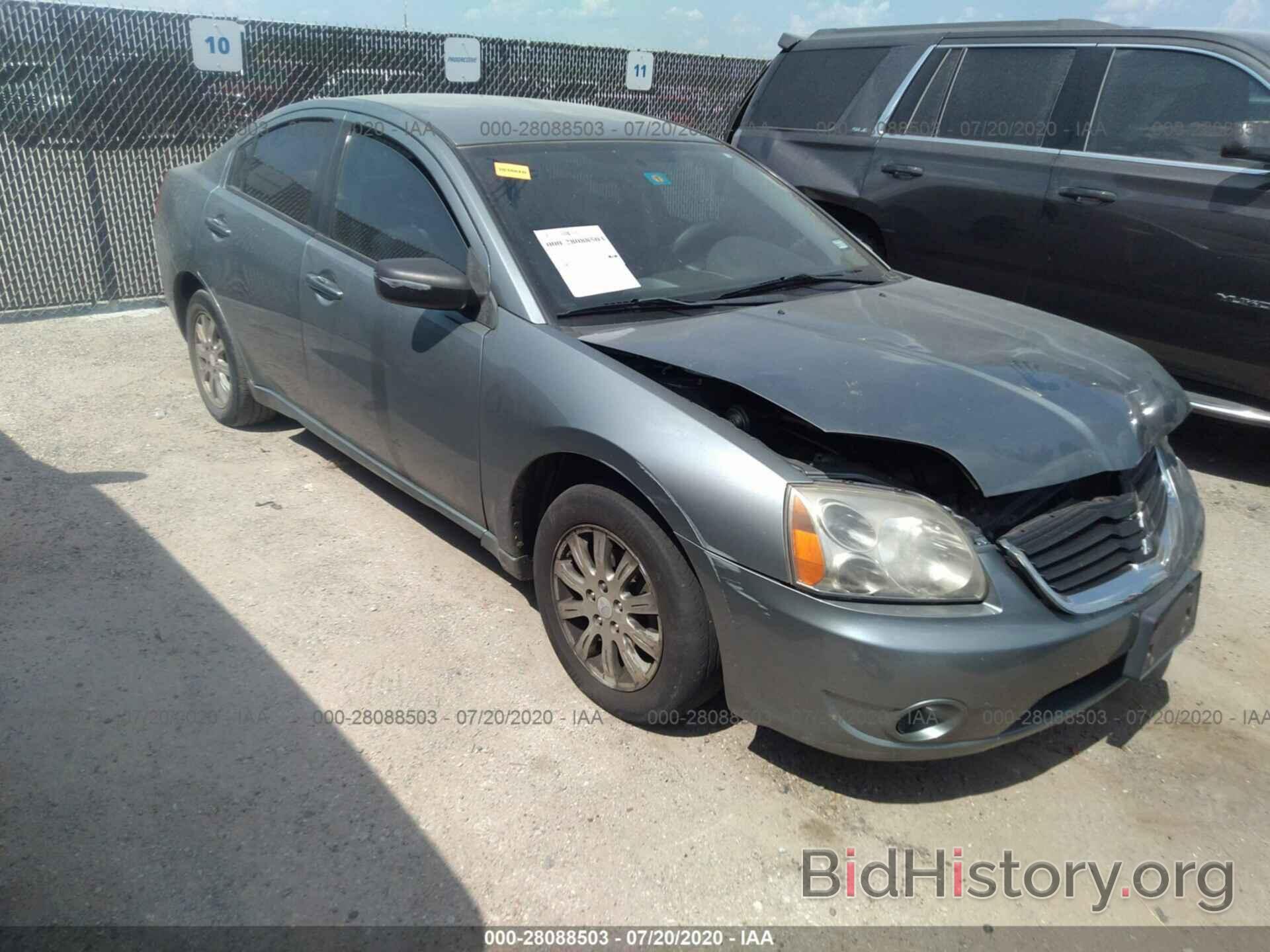 Photo 4A3AB36F38E027197 - MITSUBISHI GALANT 2008