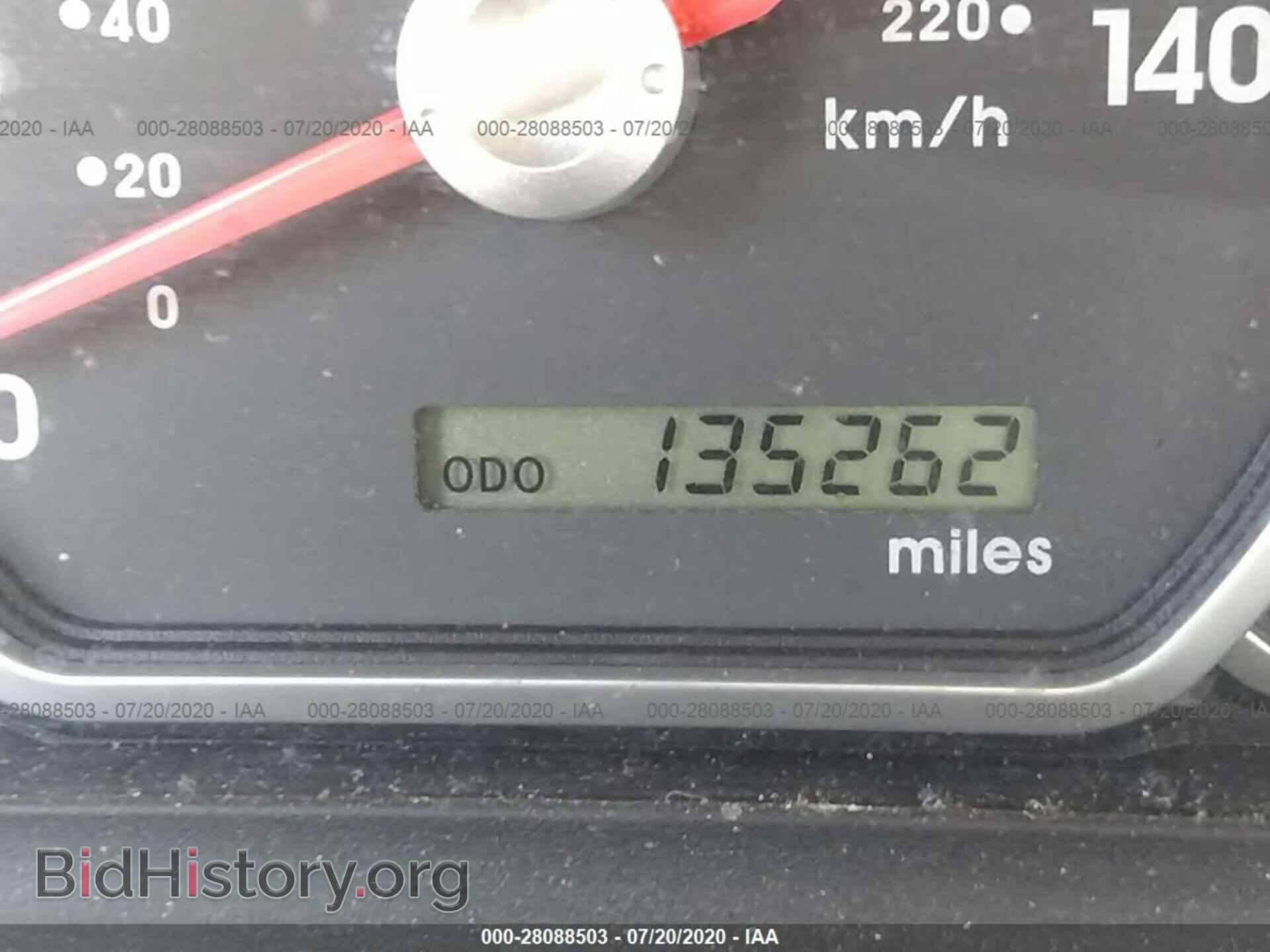2008 MITSUBISHI GALANT - VIN: 4A3AB36F38E027197 - Фото 7