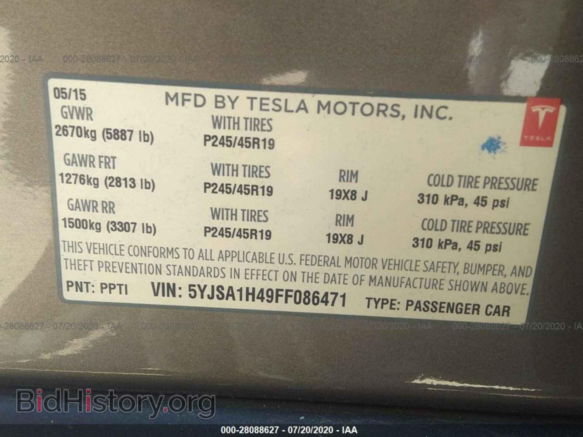 2015 TESLA MODEL S - VIN: 5YJSA1H49FF086471 - Фото 9
