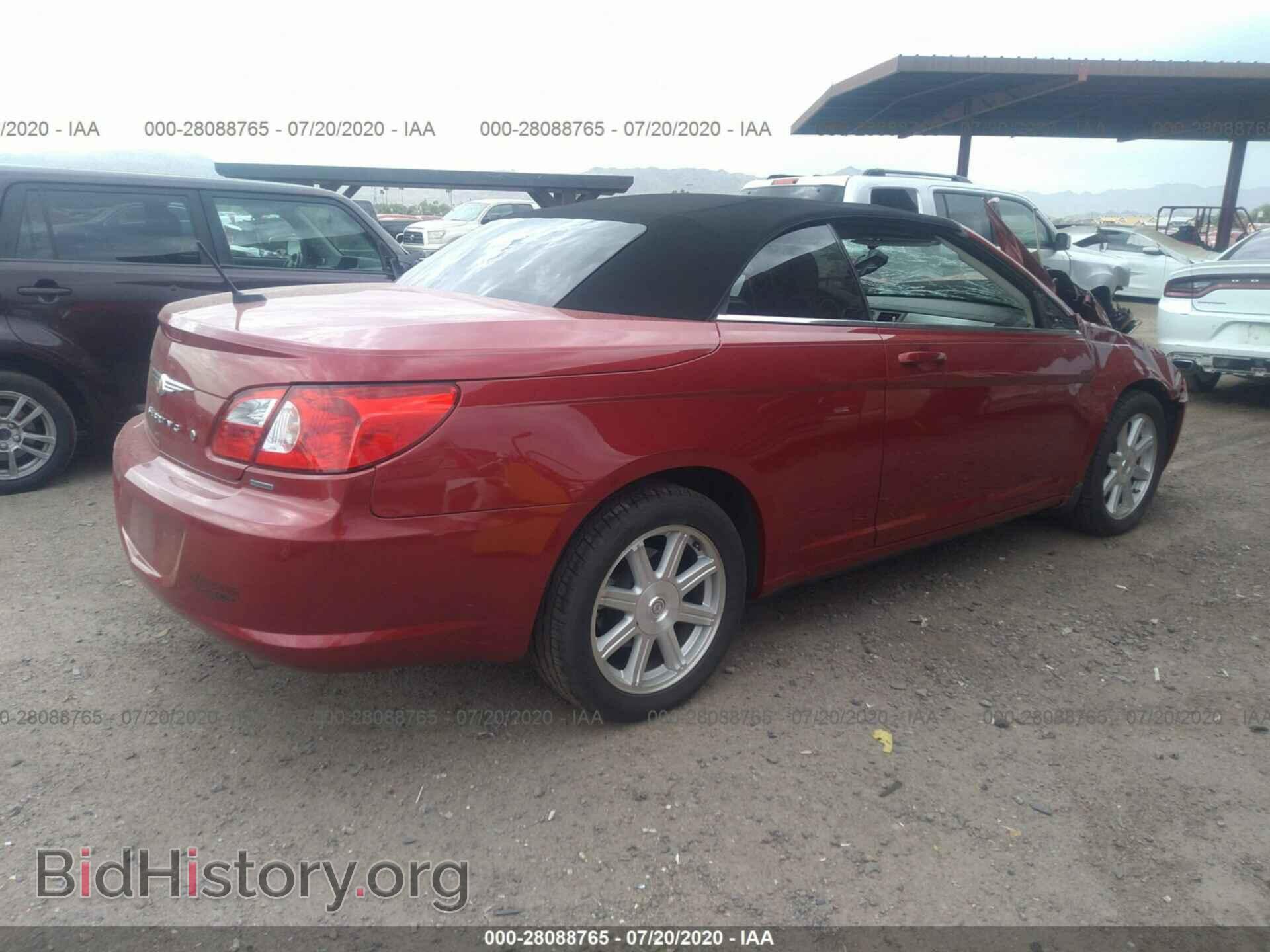 2008 CHRYSLER SEBRING - VIN: 1C3LC55R08N133563 - Фото 4