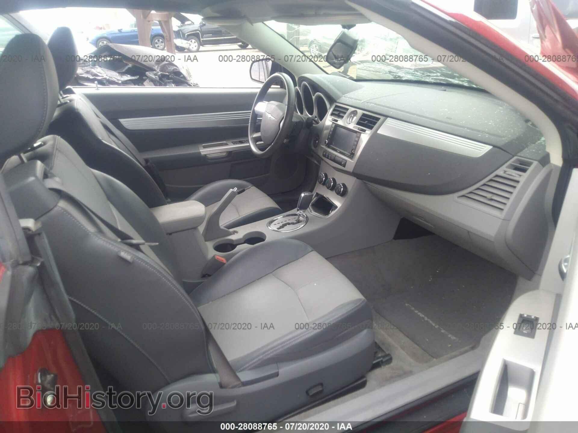 2008 CHRYSLER SEBRING - VIN: 1C3LC55R08N133563 - Фото 5
