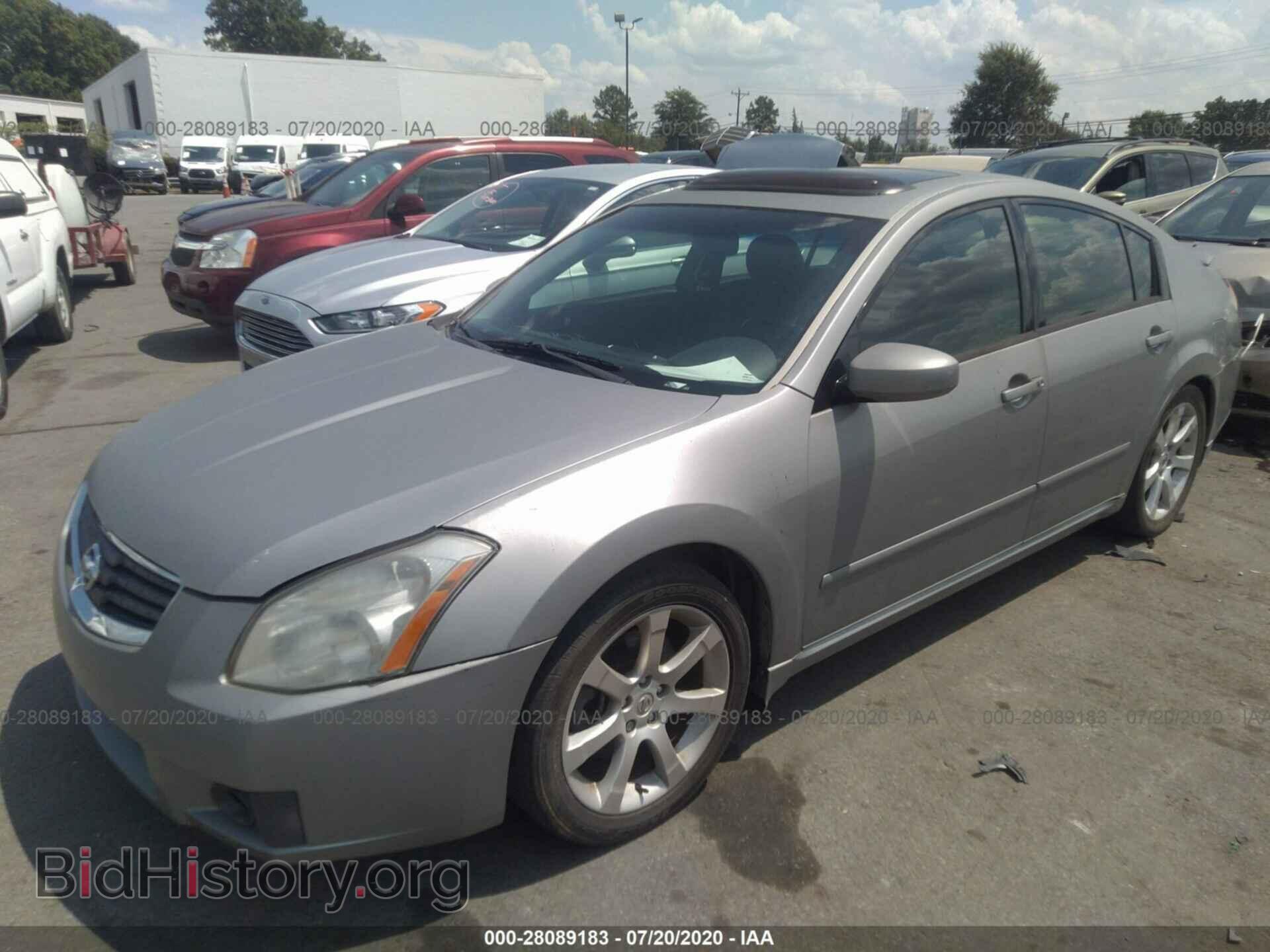 2008 NISSAN MAXIMA - VIN: 1N4BA41E58C809761 - Фото 2