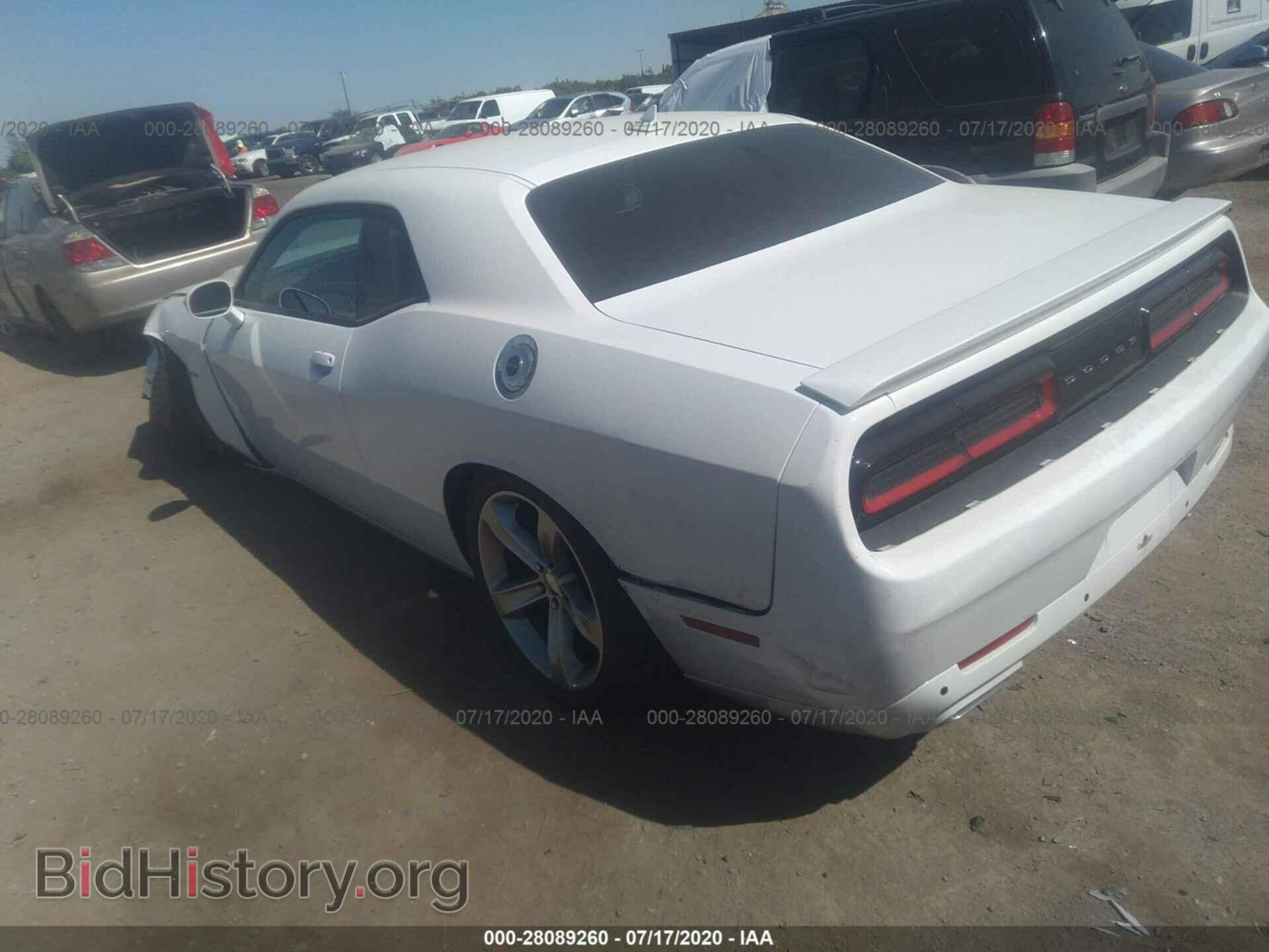 2015 DODGE CHALLENGER - VIN: 2C3CDZAT1FH715778 - Photo 3
