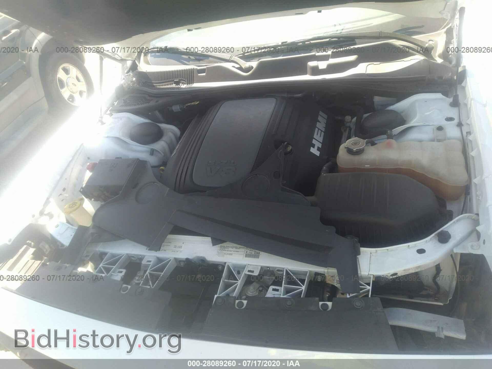 2015 DODGE CHALLENGER - VIN: 2C3CDZAT1FH715778 - Photo 10