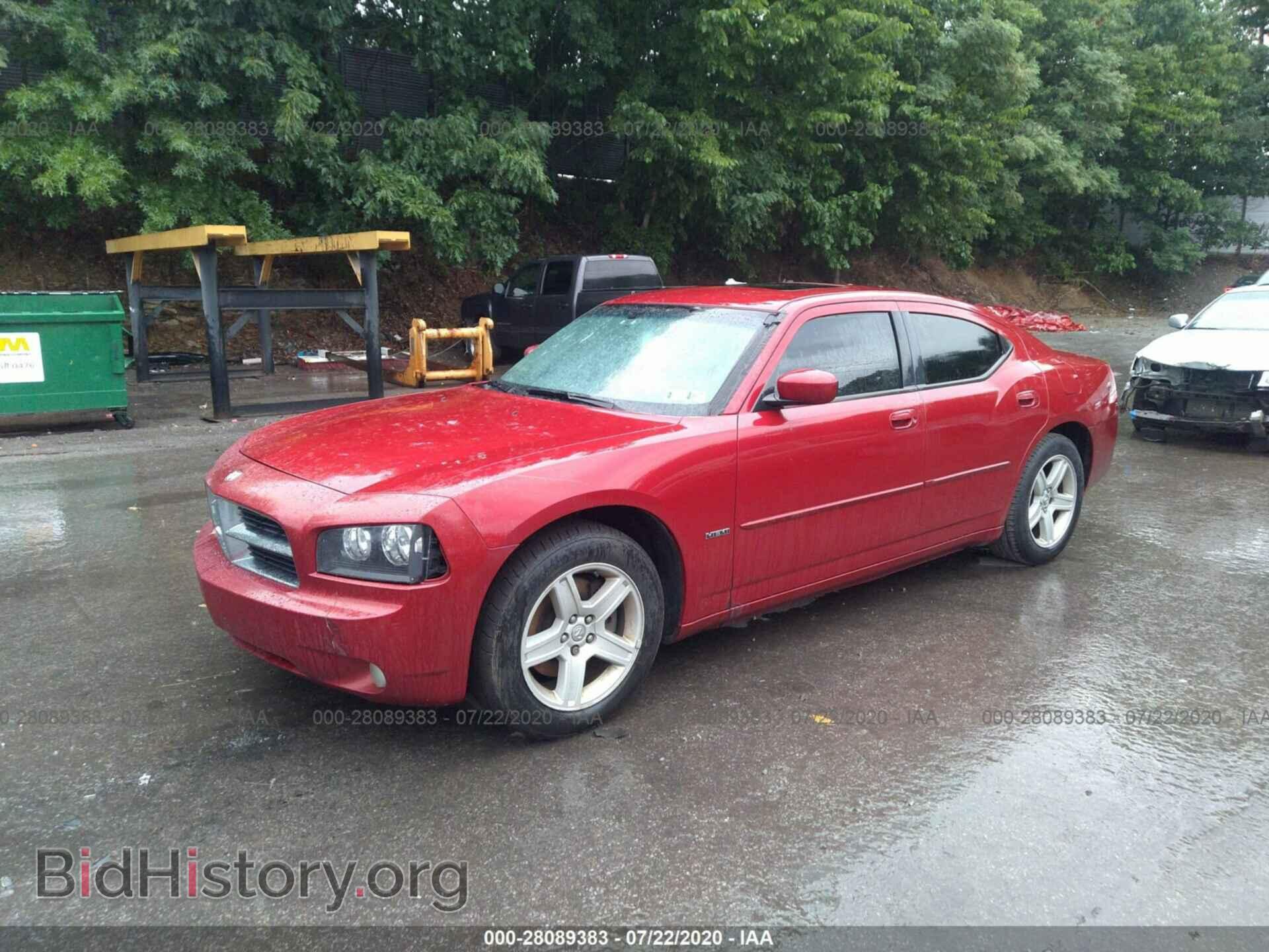 2010 DODGE CHARGER - VIN: 2B3CA5CT9AH132928 - Фото 2