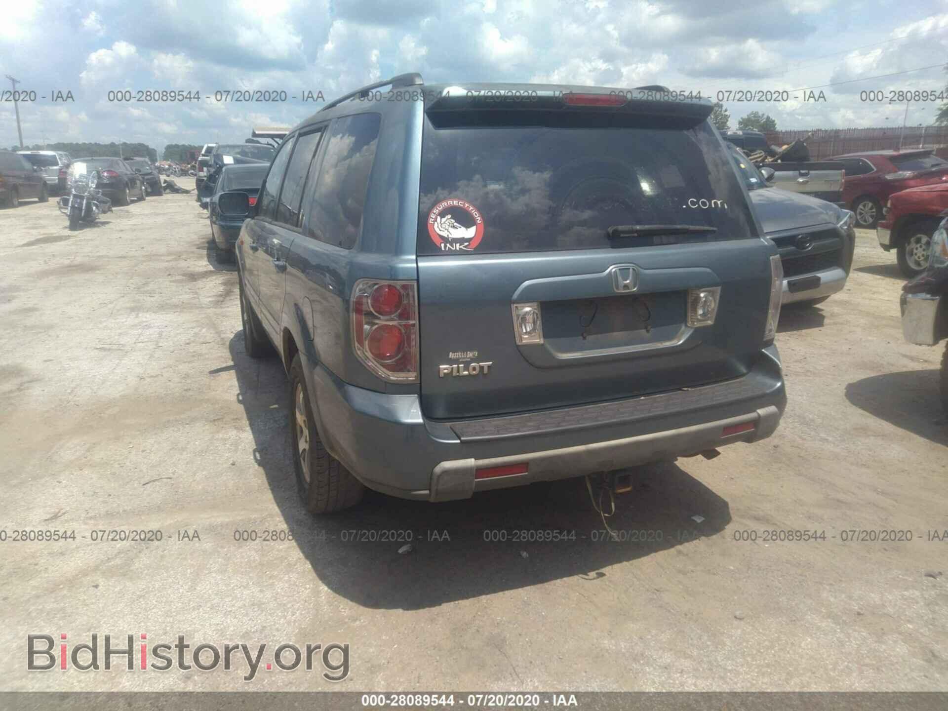 2008 HONDA PILOT - VIN: 5FNYF28438B013438 - Фото 3