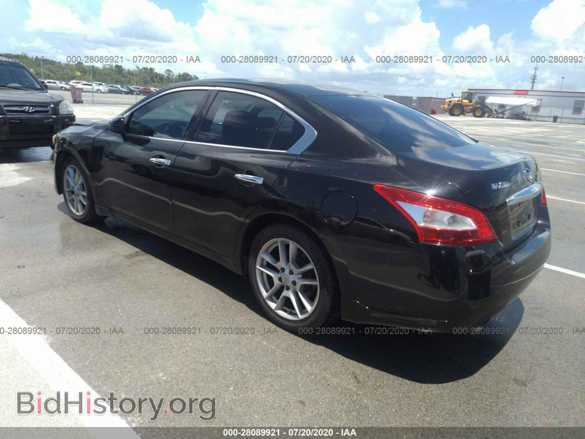 2009 NISSAN MAXIMA - VIN: 1N4AA51E99C858948 - Фото 3