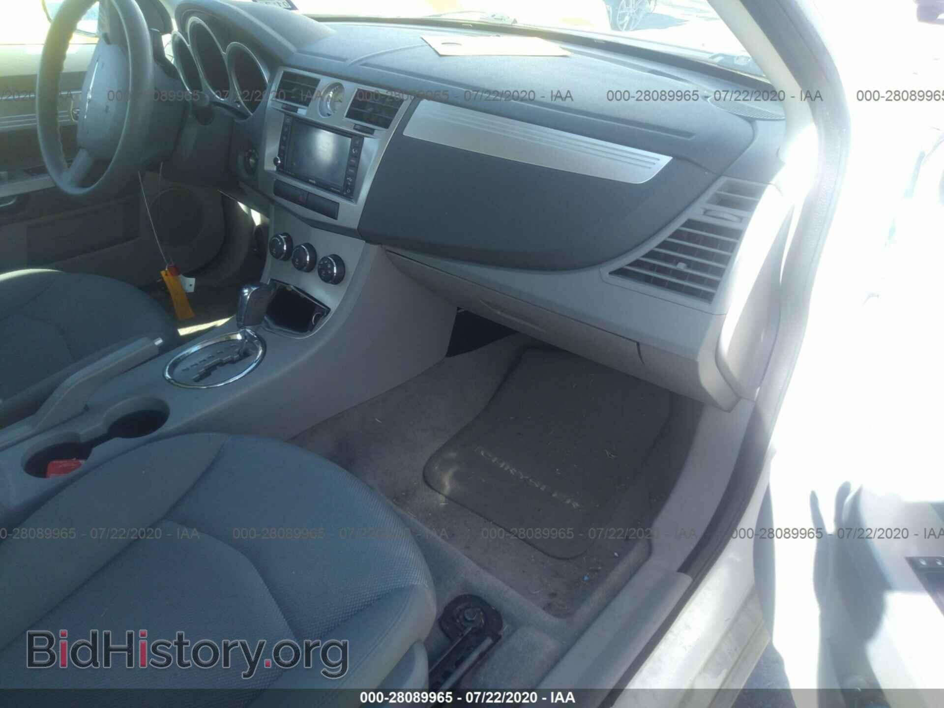 2008 CHRYSLER SEBRING - VIN: 1C3LC56KX8N214409 - Фото 5