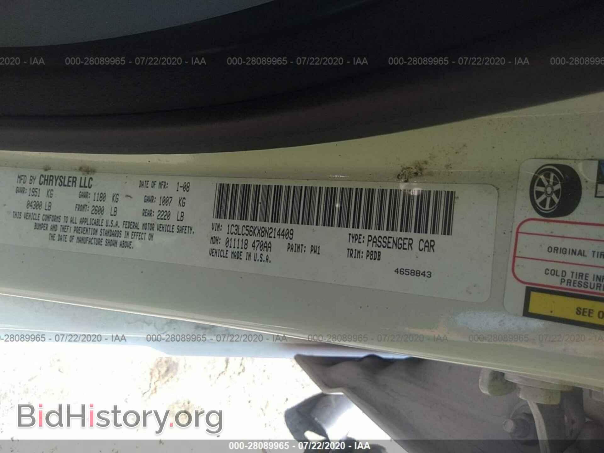 2008 CHRYSLER SEBRING - VIN: 1C3LC56KX8N214409 - Фото 9