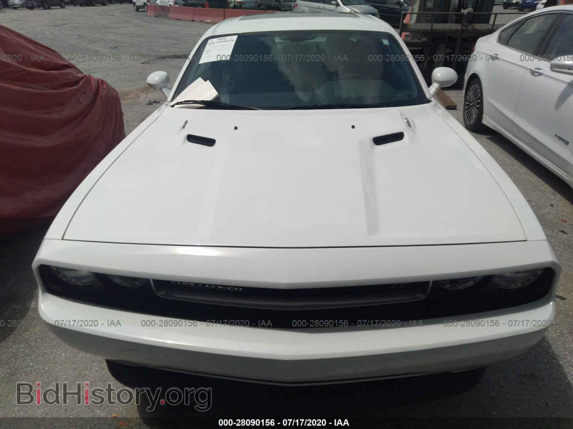 2014 DODGE CHALLENGER - VIN: 2C3CDYBT9EH101911 - Photo 6