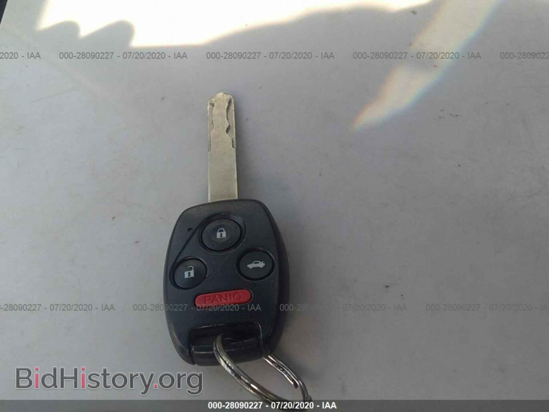 2012 HONDA CIVIC SDN - VIN: 19XFB2F9XCE021343 - Фото 11