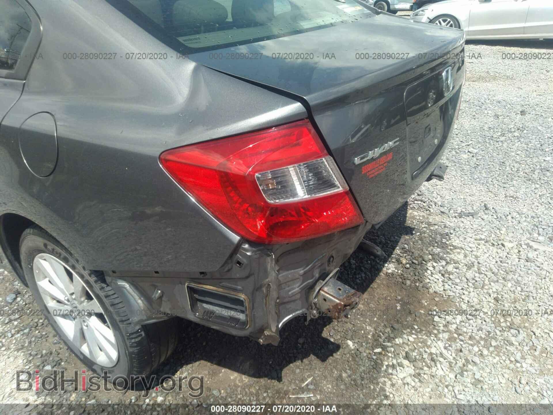 2012 HONDA CIVIC SDN - VIN: 19XFB2F9XCE021343 - Фото 6
