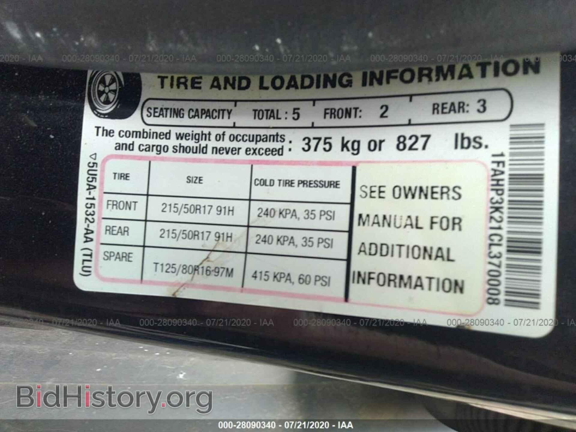 2012 FORD FOCUS - VIN: 1FAHP3K21CL370008 - Photo 9