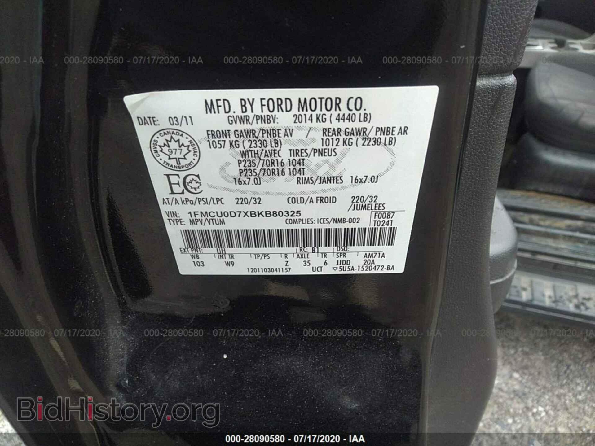 2011 FORD ESCAPE - VIN: 1FMCU0D7XBKB80325 - Фото 9