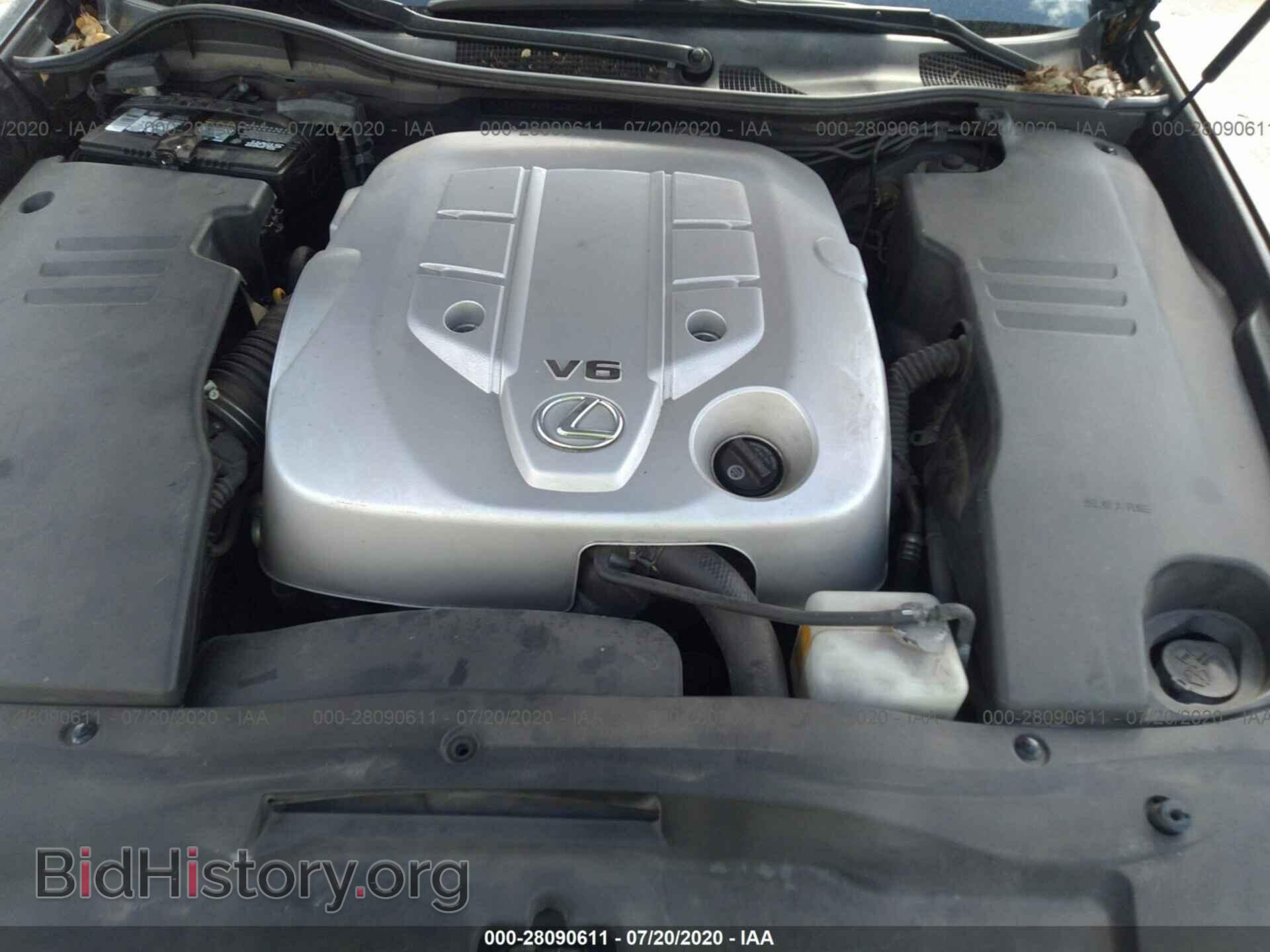 2006 LEXUS GS - VIN: JTHBH96S065006101 - Фото 10