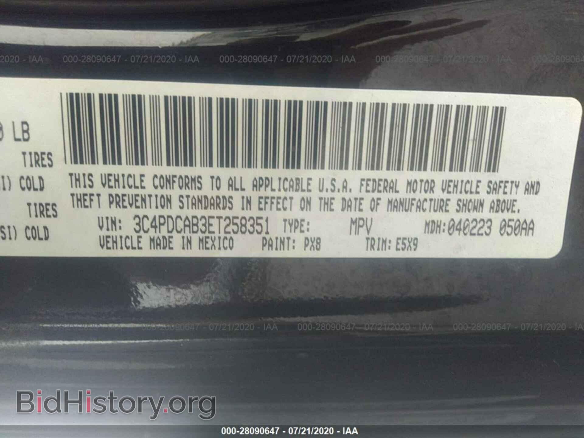 2014 DODGE JOURNEY - VIN: 3C4PDCAB3ET258351 - Photo 9