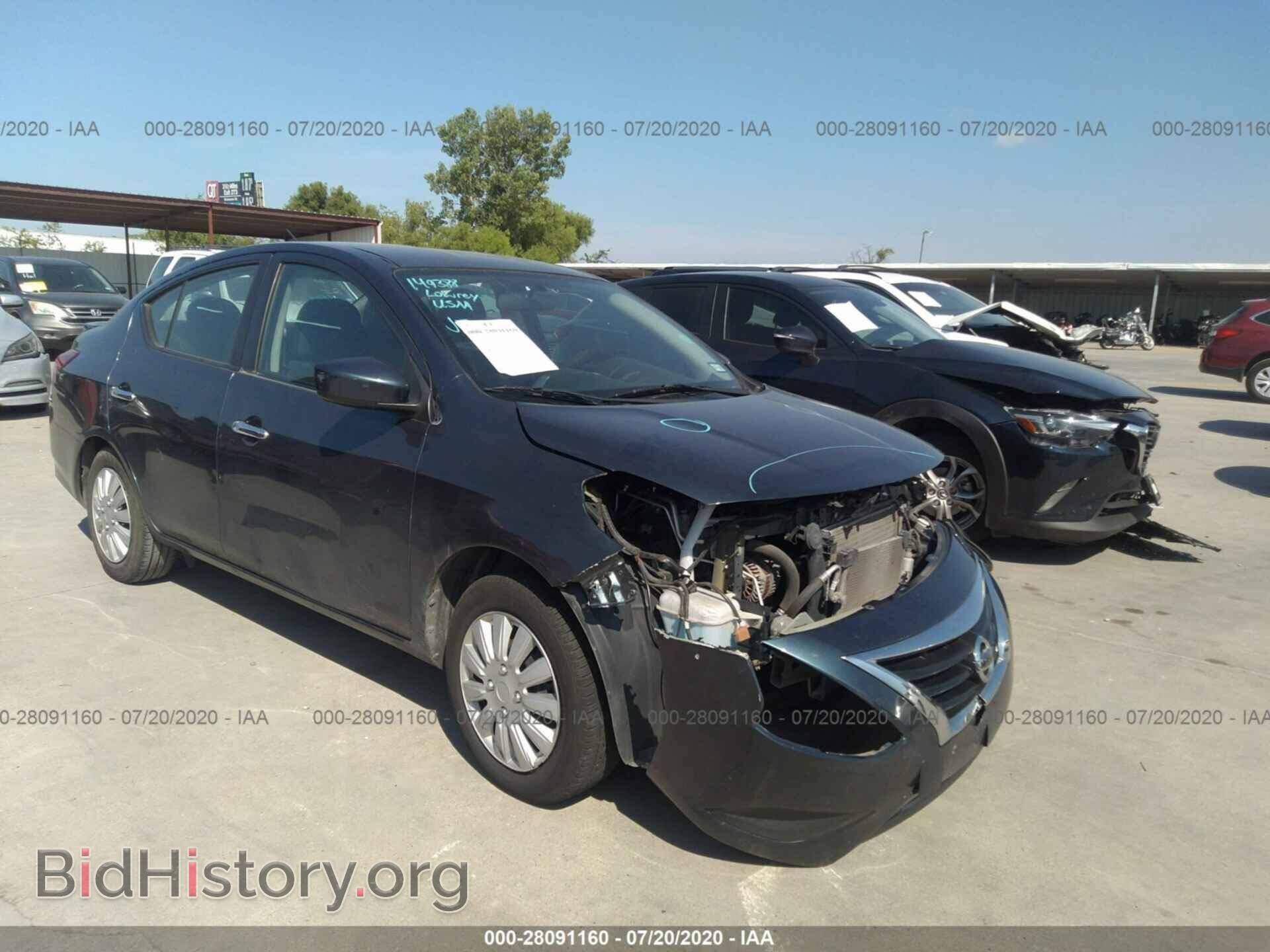 Photo 3N1CN7AP9GL812710 - NISSAN VERSA 2016