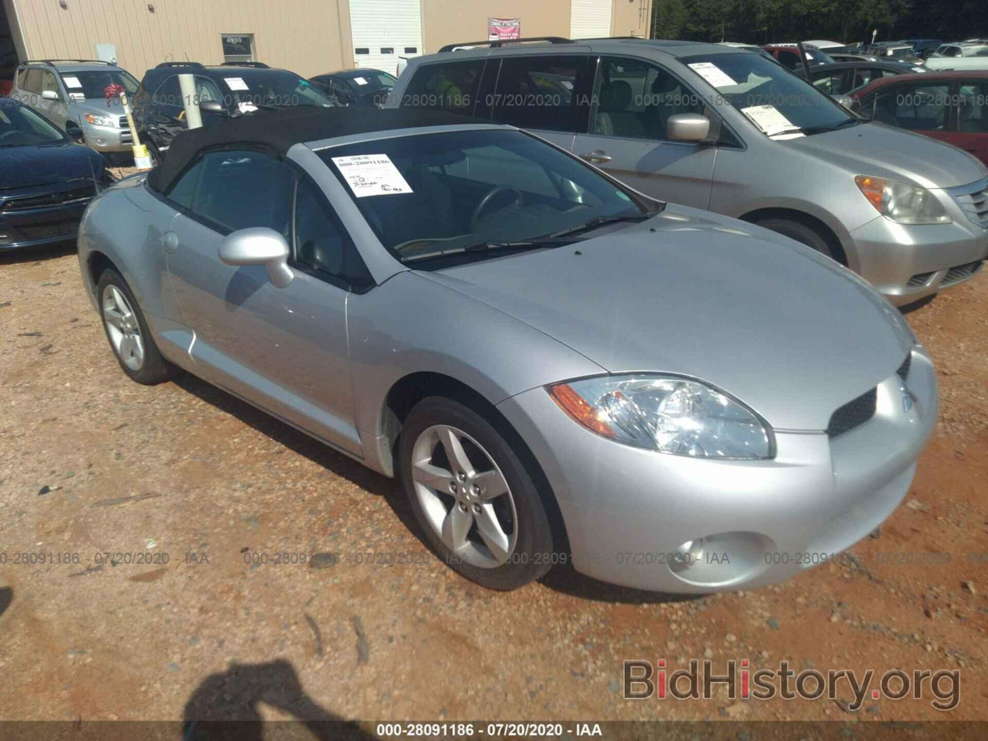 Photo 4A3AL25F07E005553 - MITSUBISHI ECLIPSE 2007