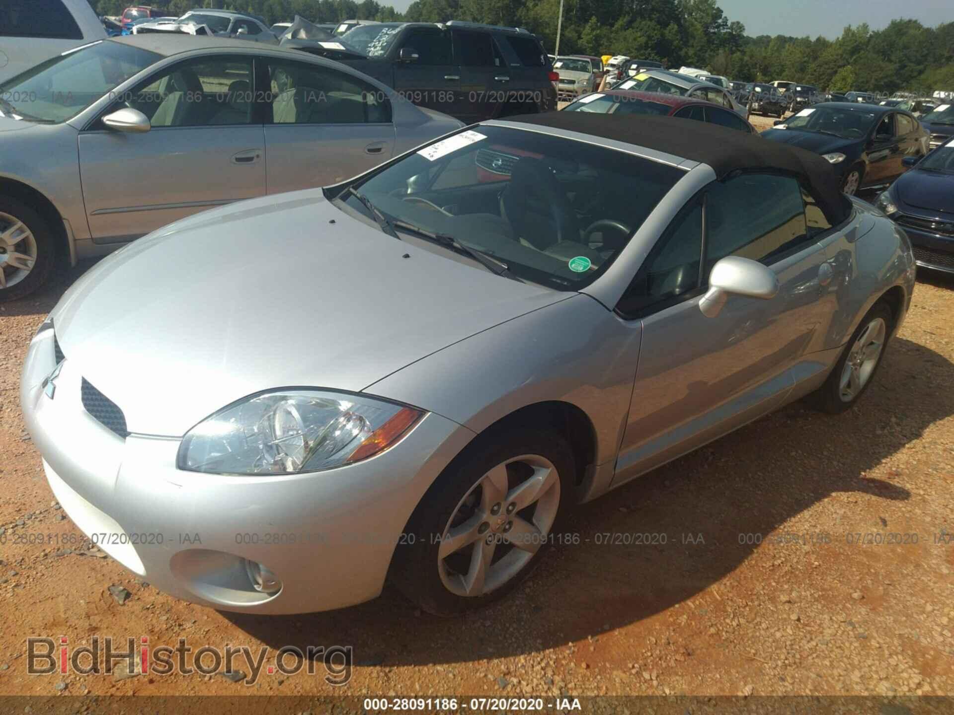 2007 MITSUBISHI ECLIPSE - VIN: 4A3AL25F07E005553 - Photo 2