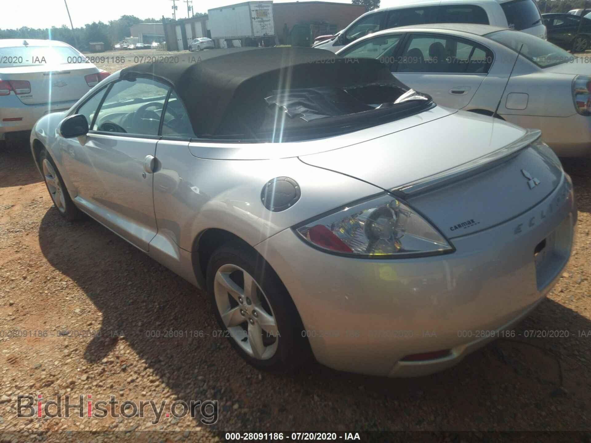 2007 MITSUBISHI ECLIPSE - VIN: 4A3AL25F07E005553 - Photo 3