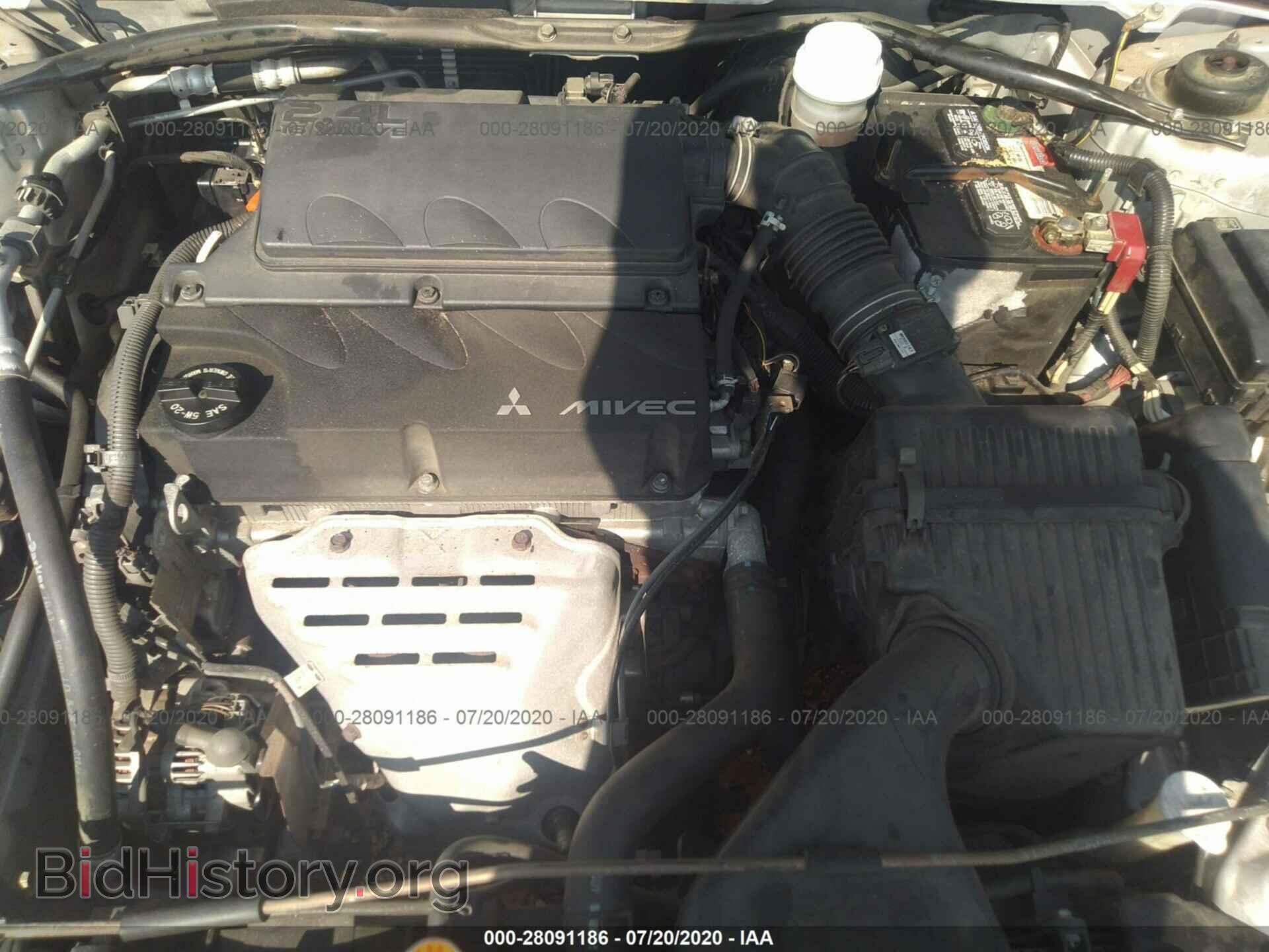 2007 MITSUBISHI ECLIPSE - VIN: 4A3AL25F07E005553 - Photo 10
