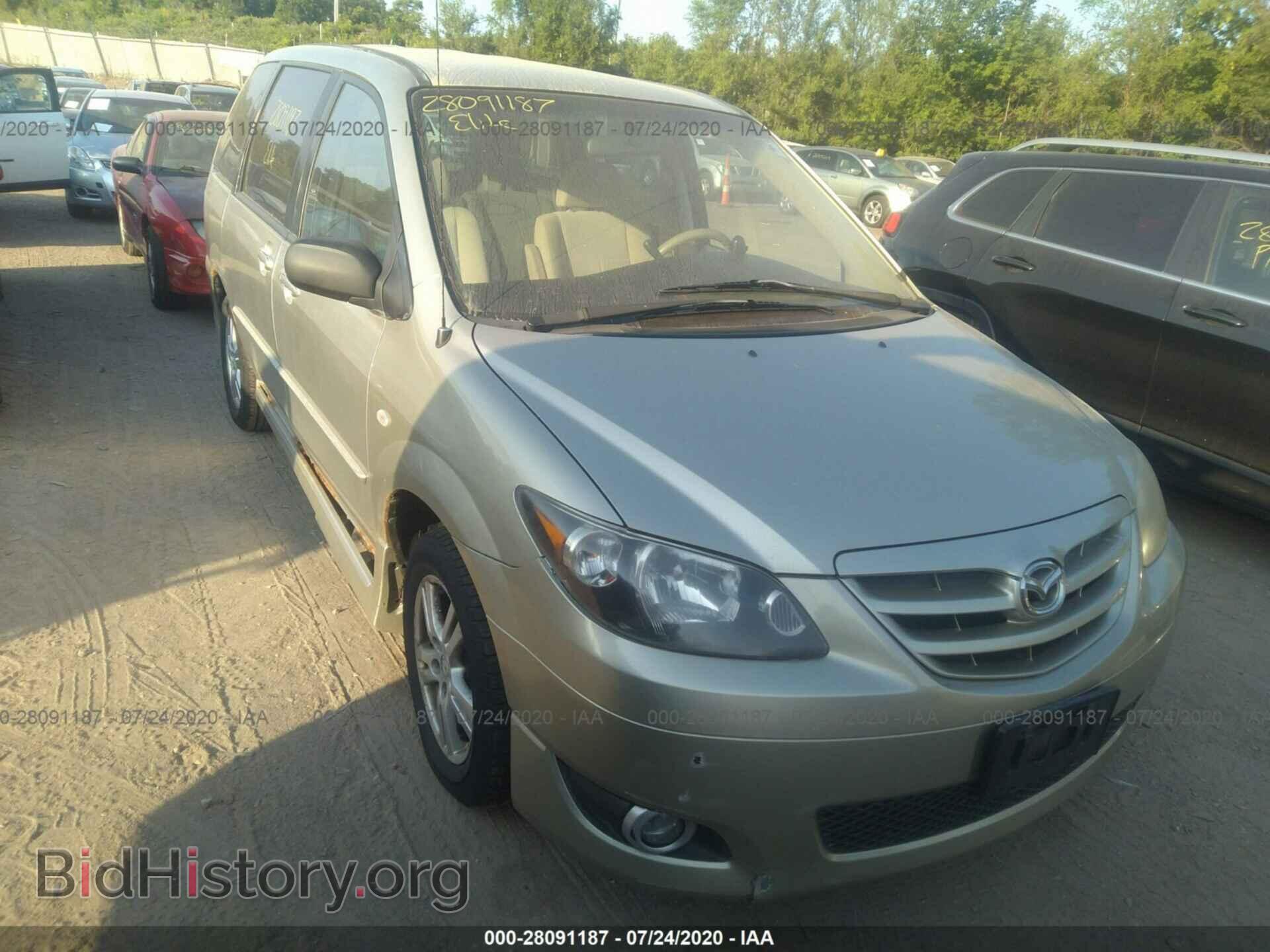 Photo JM3LW28A640510404 - MAZDA MPV 2004