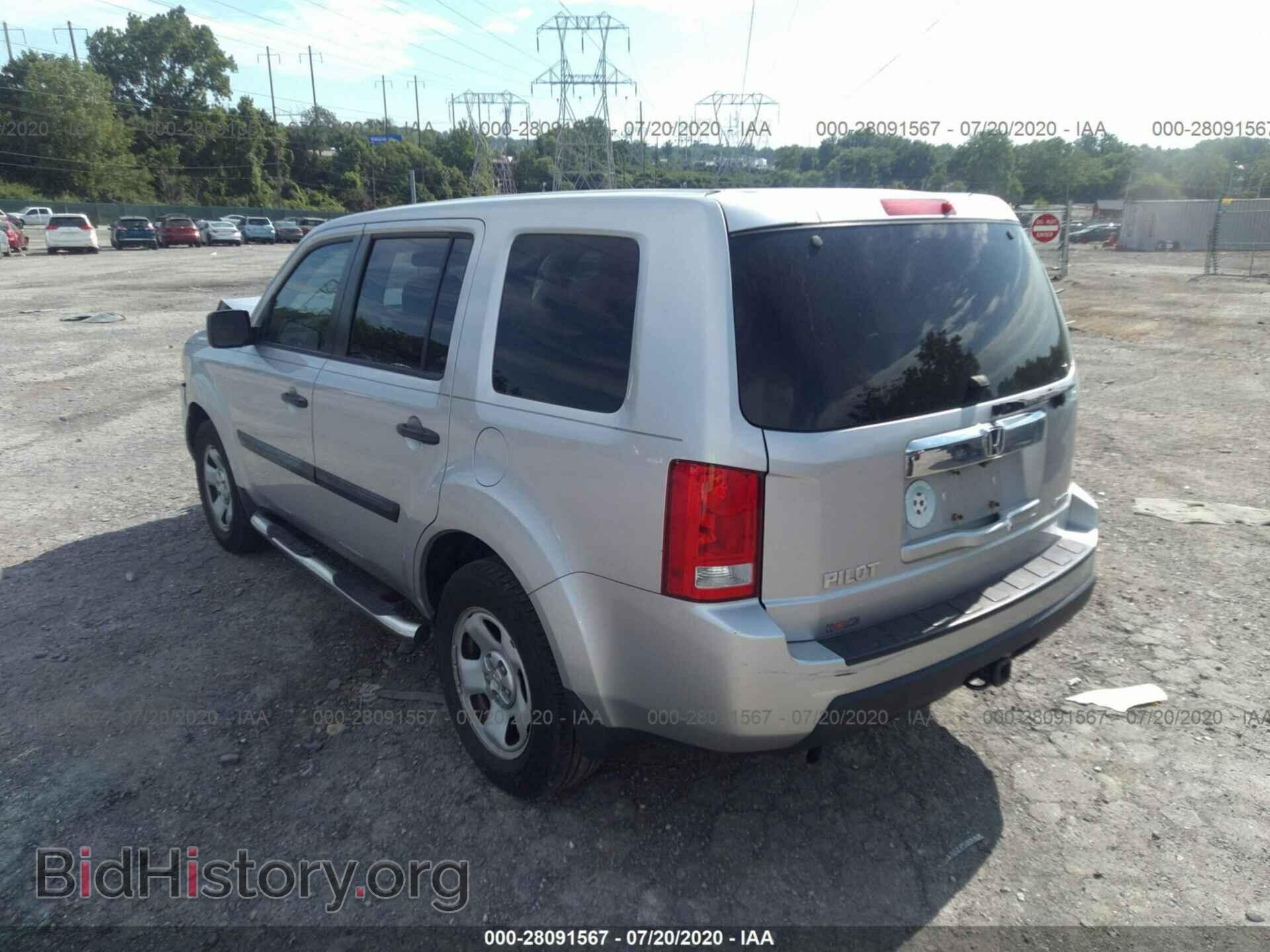 2011 HONDA PILOT - VIN: 5FNYF4H22BB068934 - Фото 3