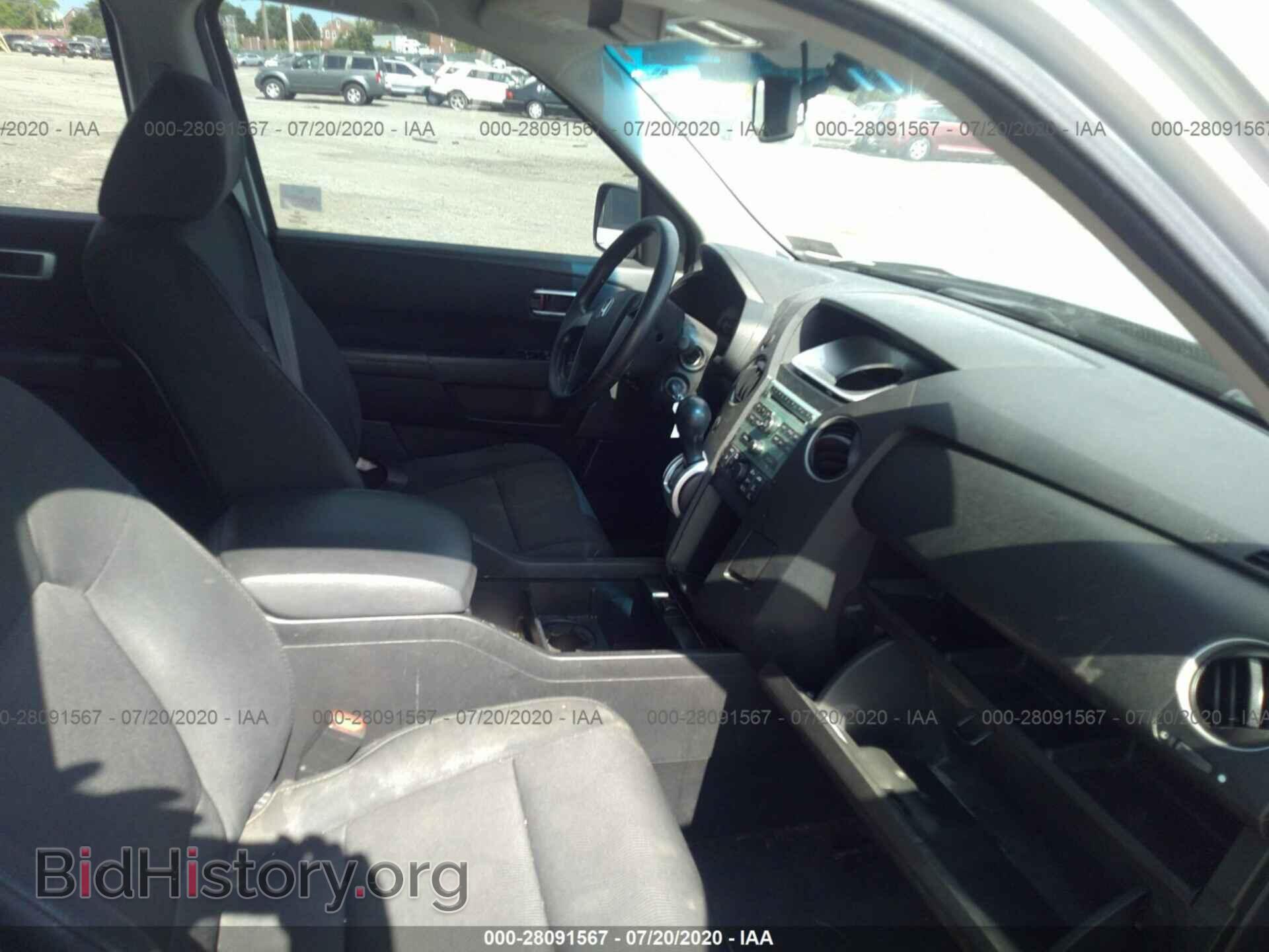 2011 HONDA PILOT - VIN: 5FNYF4H22BB068934 - Фото 5