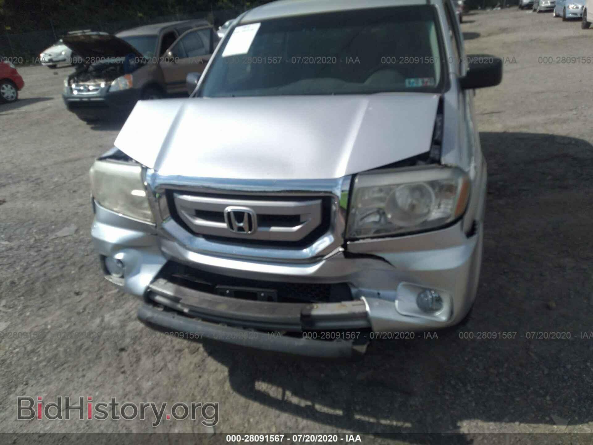 2011 HONDA PILOT - VIN: 5FNYF4H22BB068934 - Фото 6
