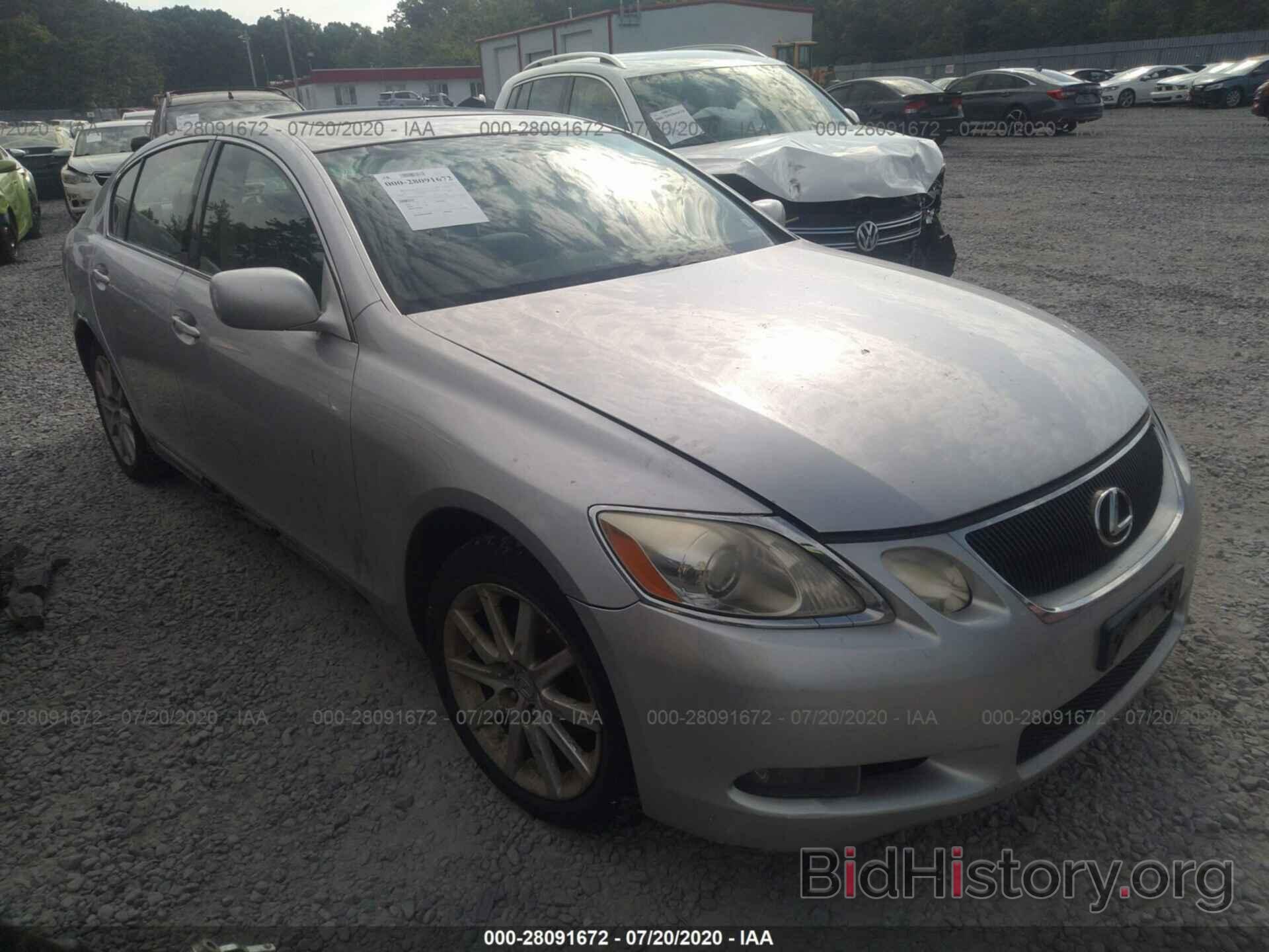 Photo JTHCH96S260009504 - LEXUS GS 300 2006