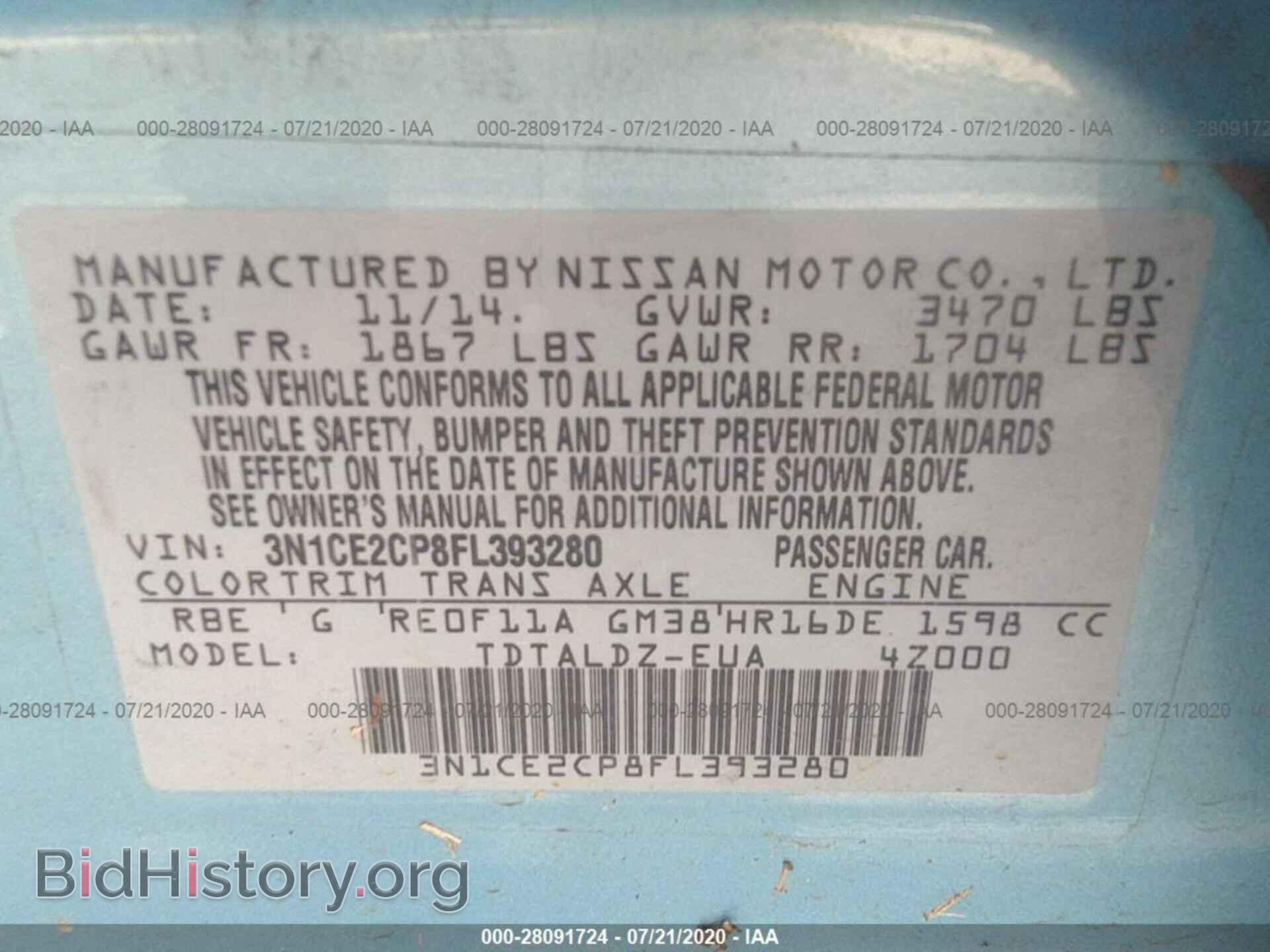 2015 NISSAN VERSA NOTE - VIN: 3N1CE2CP8FL393280 - Photo 9