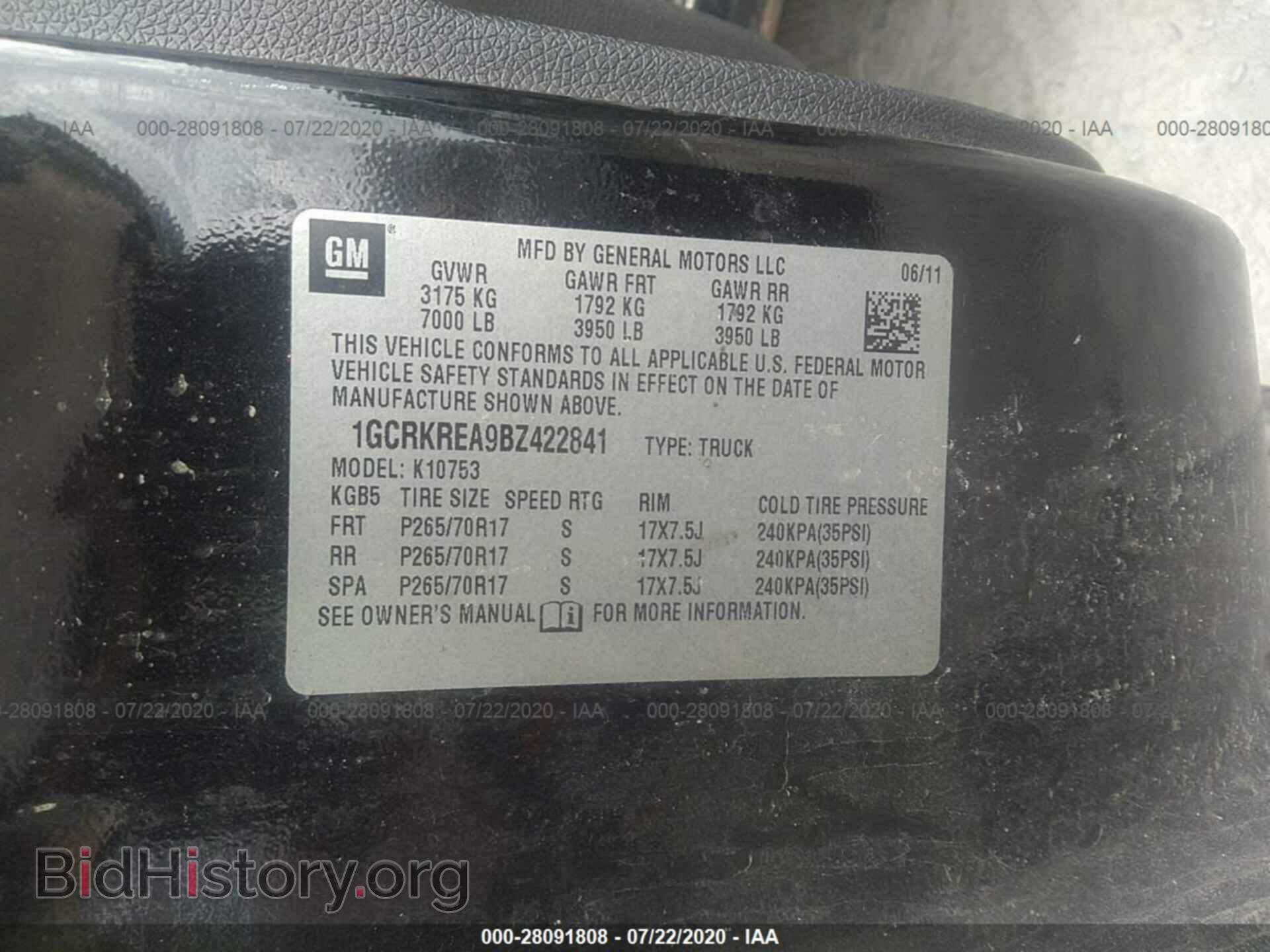 2011 CHEVROLET SILVERADO 1500 - VIN: 1GCRKREA9BZ422841 - Фото 9