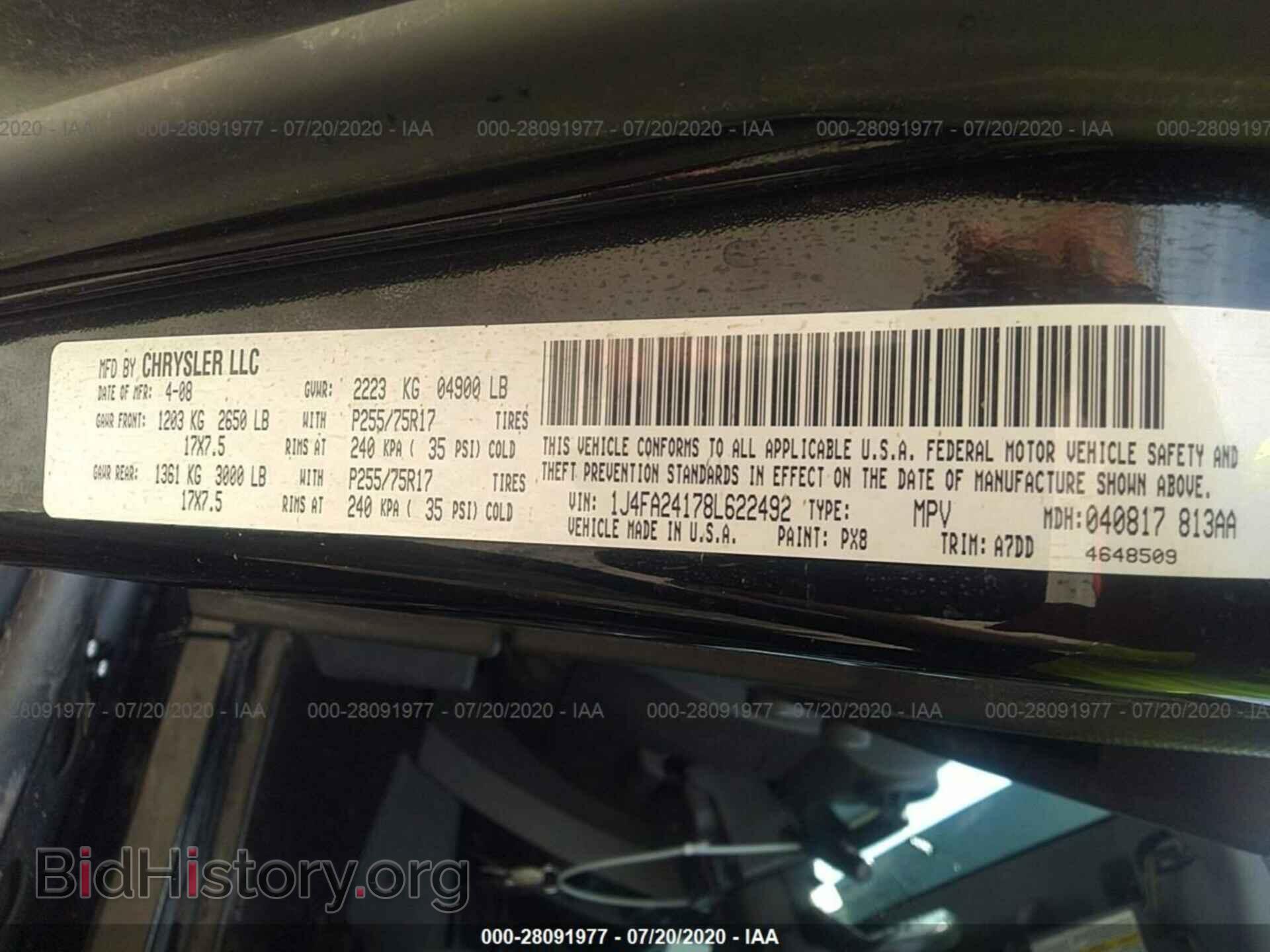 2008 JEEP WRANGLER - VIN: 1J4FA24178L622492 - Фото 9