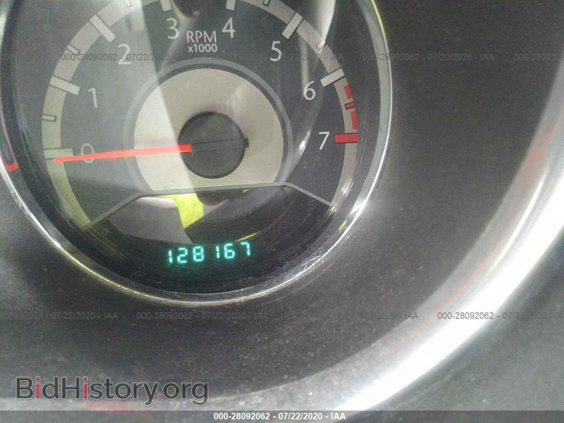 2013 CHRYSLER 200 - VIN: 1C3CCBBB7DN600736 - Photo 7