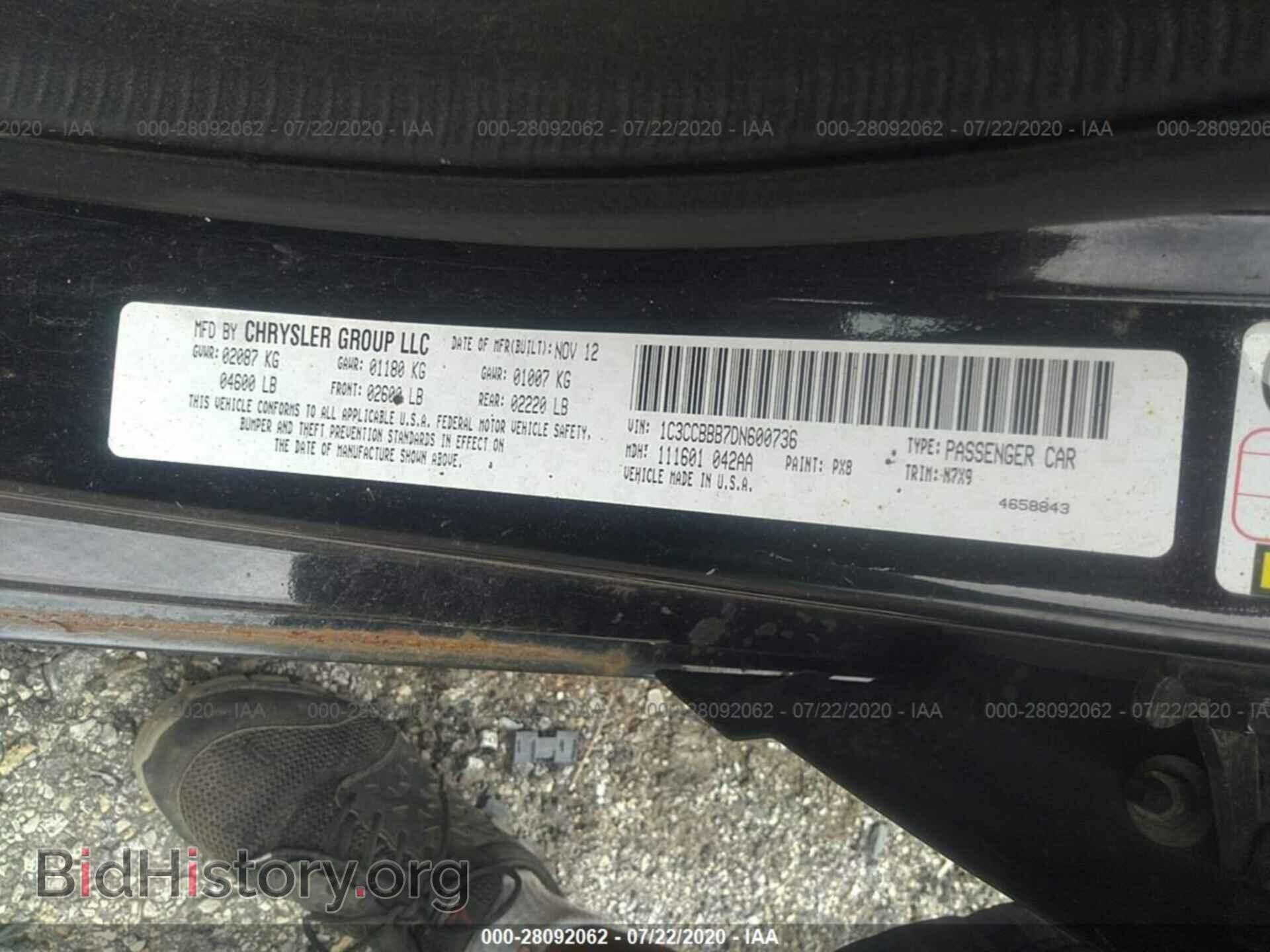 2013 CHRYSLER 200 - VIN: 1C3CCBBB7DN600736 - Photo 9