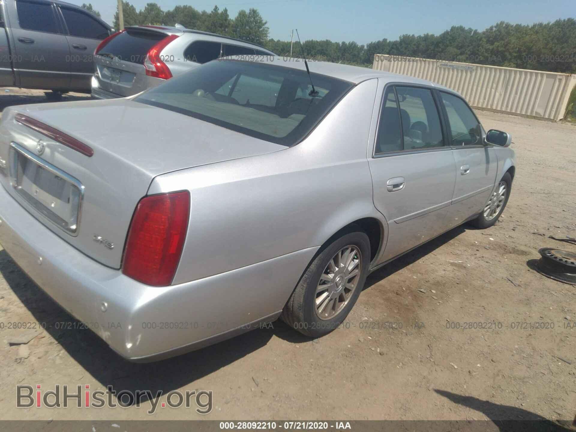 2003 CADILLAC DEVILLE - VIN: 1G6KE57Y93U283775 - Фото 4