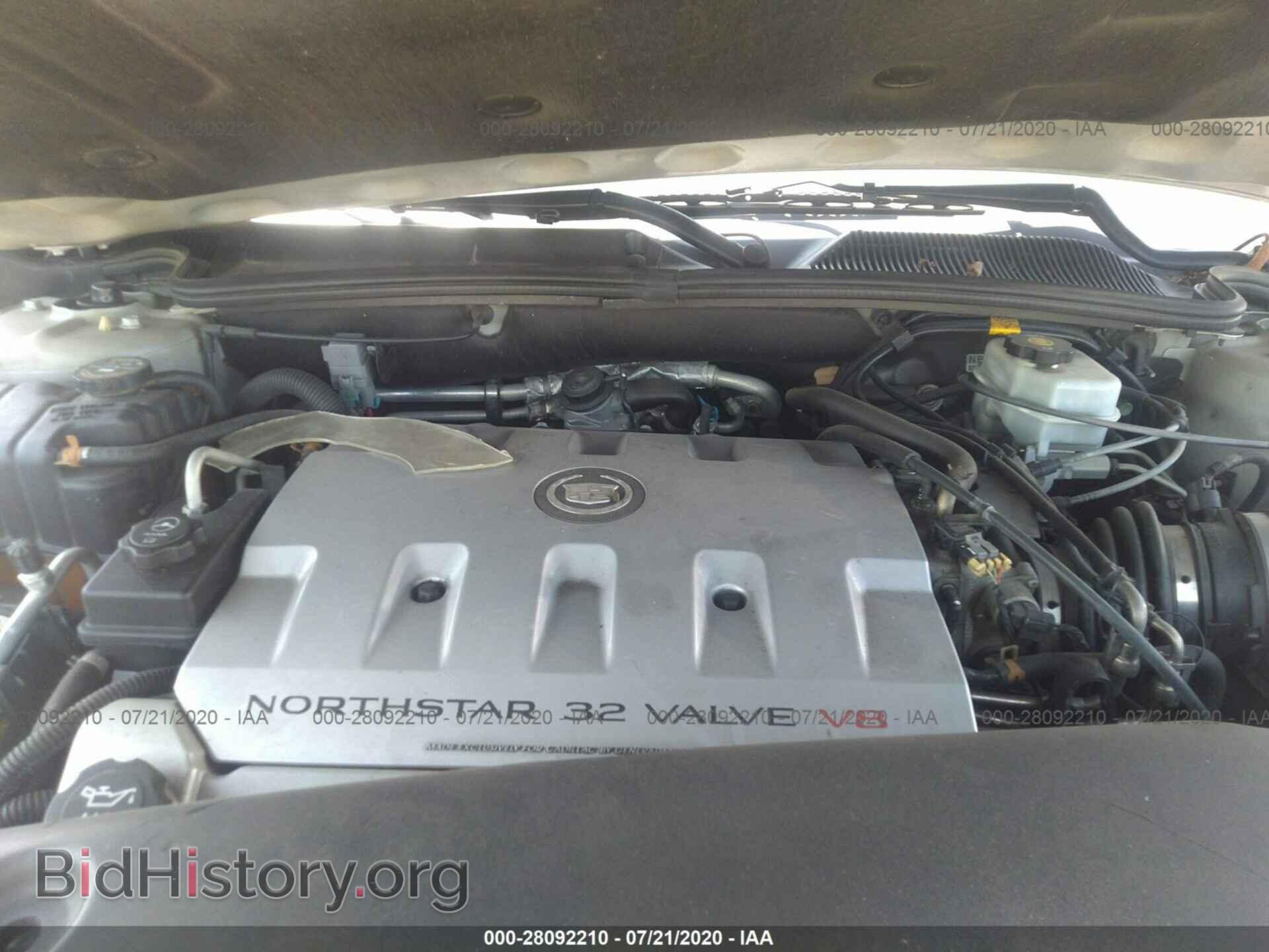 2003 CADILLAC DEVILLE - VIN: 1G6KE57Y93U283775 - Фото 10