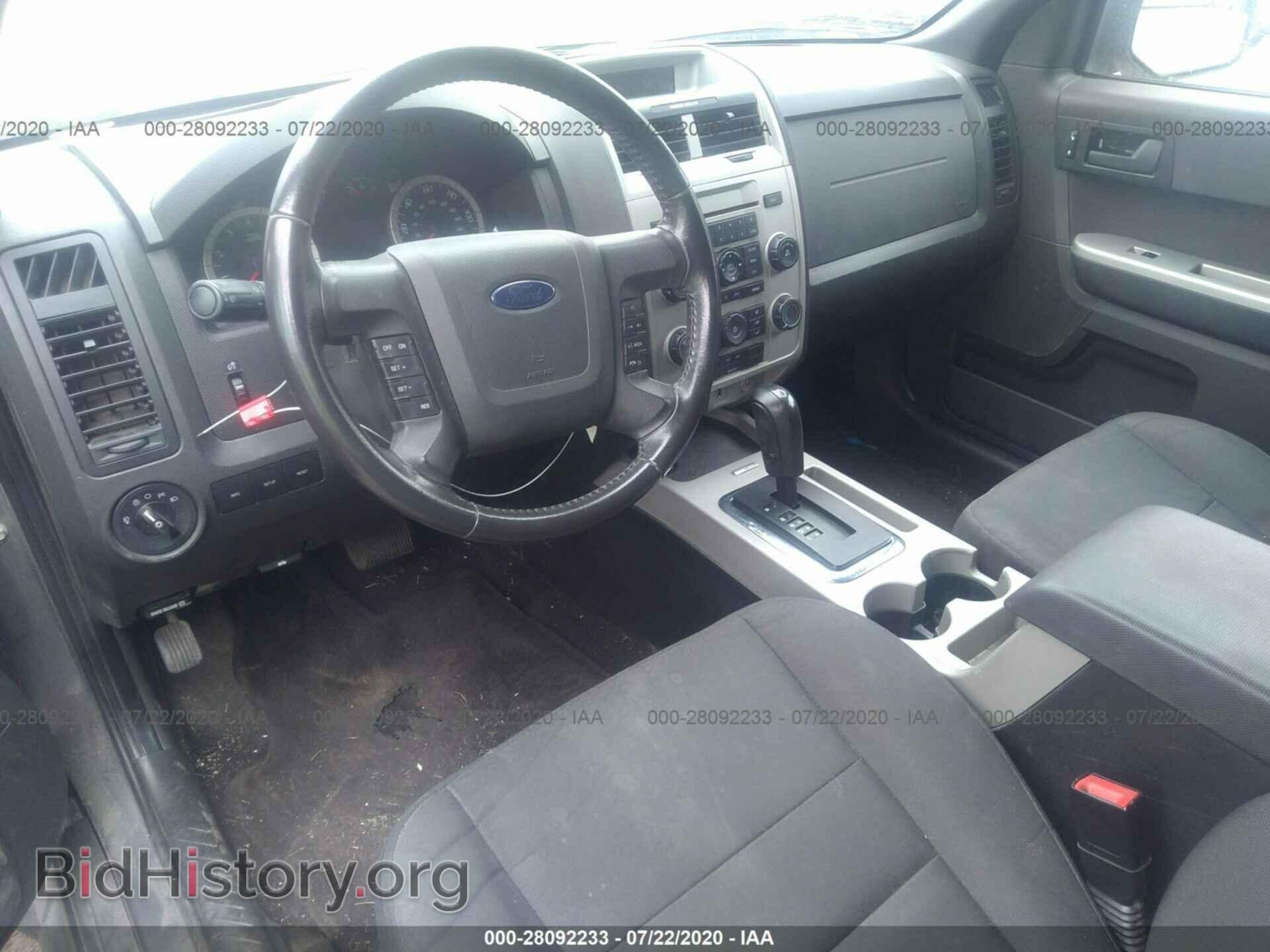2012 FORD ESCAPE - VIN: 1FMCU9DG2CKB05642 - Photo 5