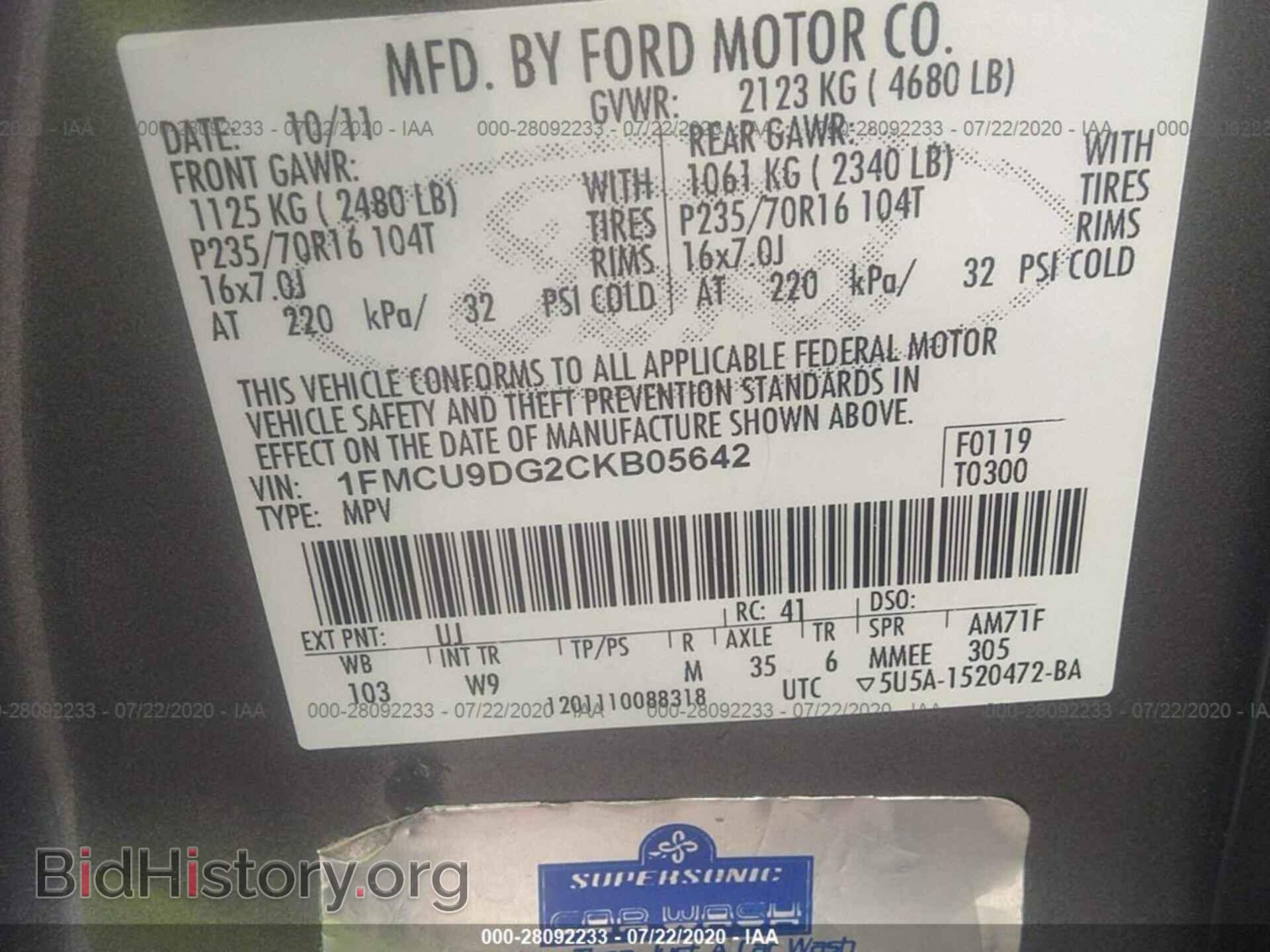2012 FORD ESCAPE - VIN: 1FMCU9DG2CKB05642 - Photo 9