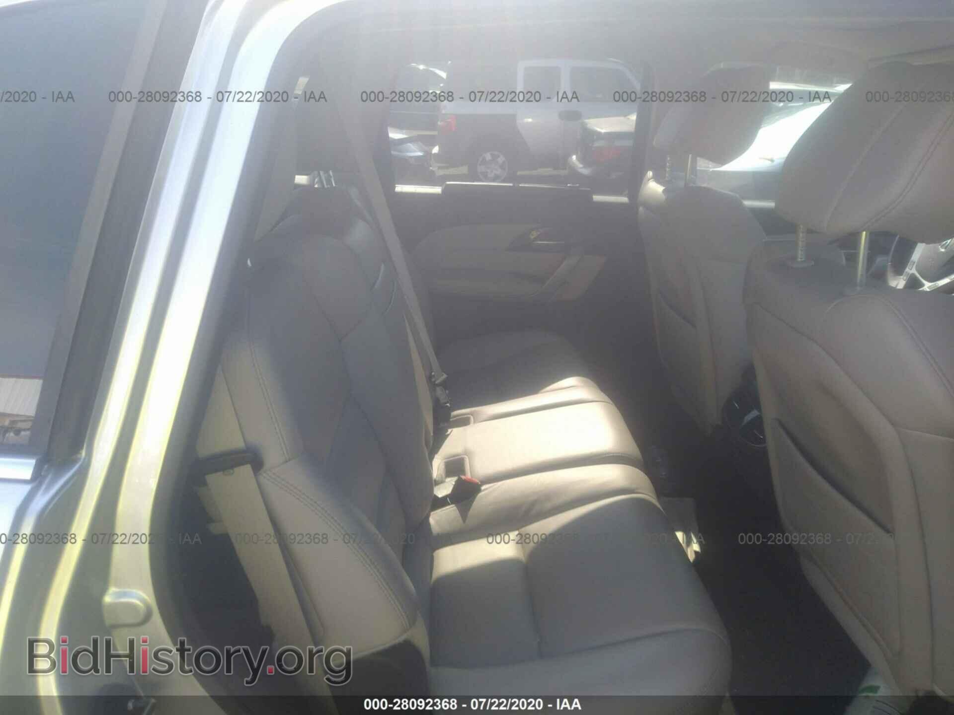 2012 ACURA MDX - VIN: 2HNYD2H82CH521406 - Фото 8
