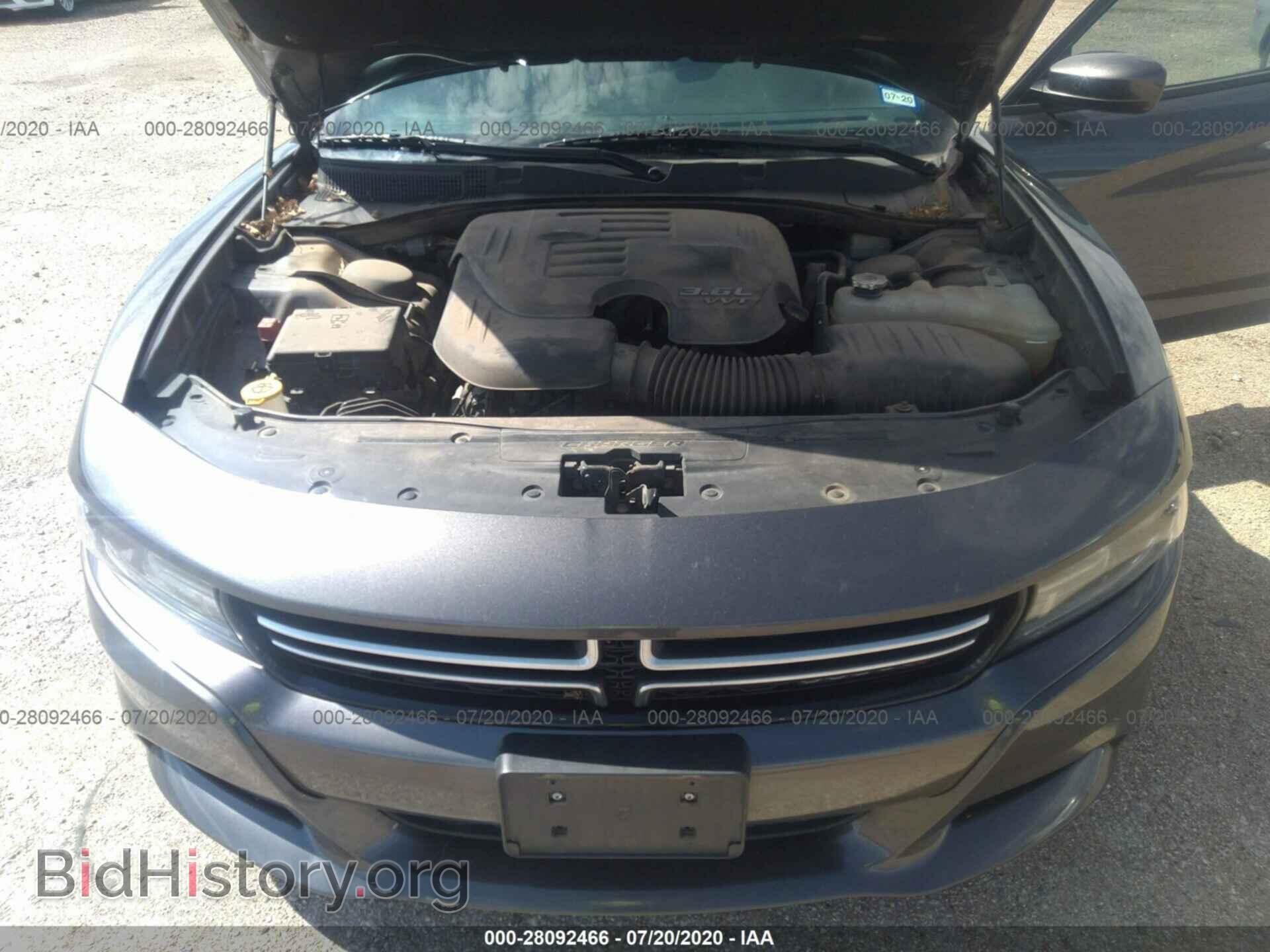 2015 DODGE CHARGER - VIN: 2C3CDXBG9FH826763 - Фото 10