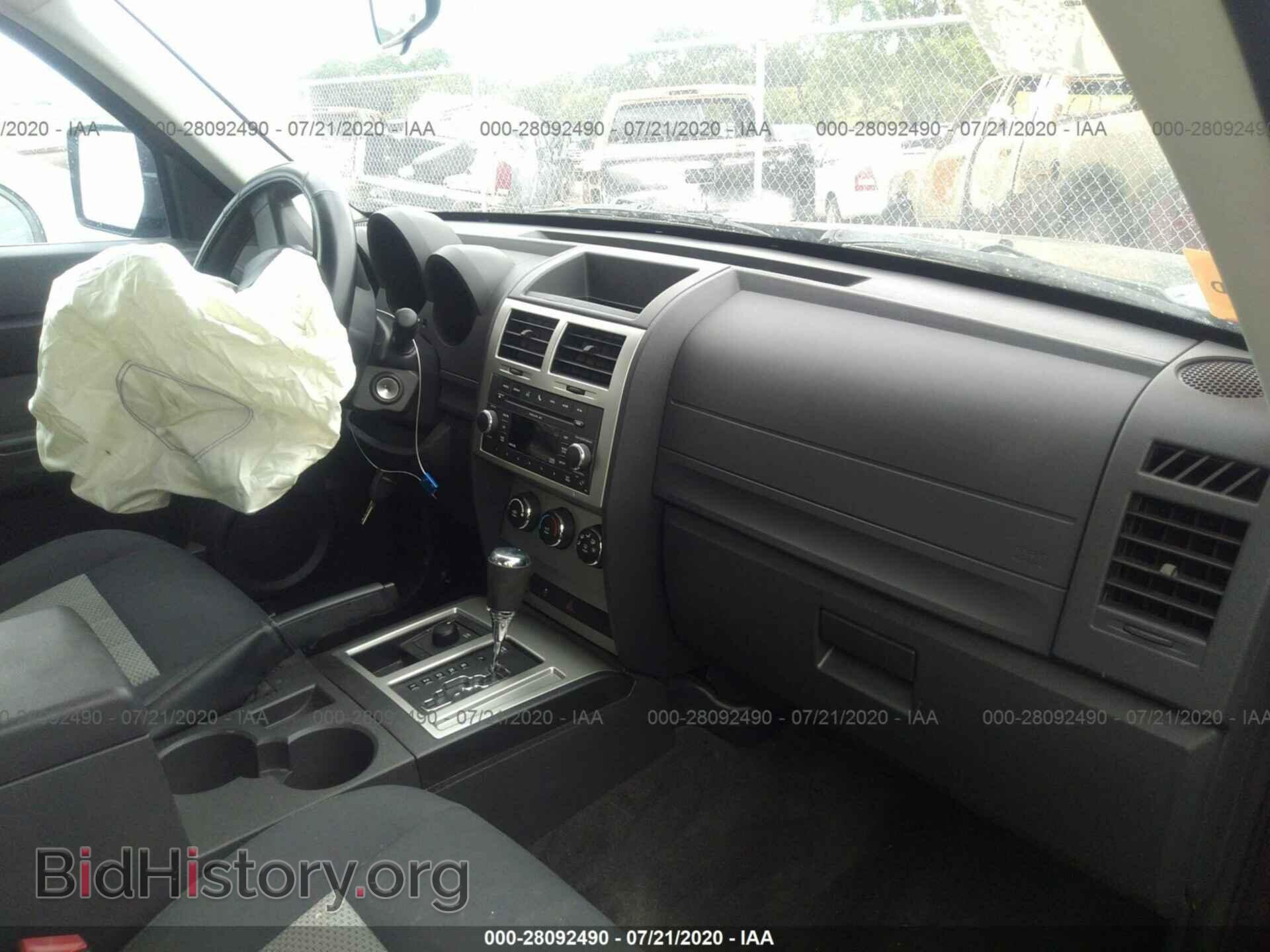 2010 DODGE NITRO - VIN: 1D4PU2GKXAW127023 - Фото 5