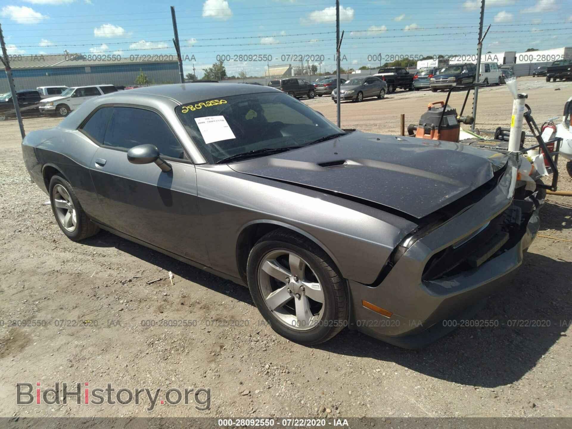 Photo 2B3CJ4DG7BH602368 - DODGE CHALLENGER 2011