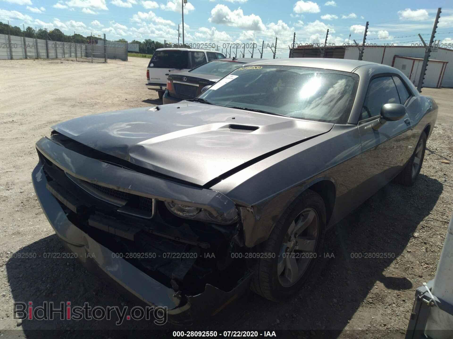 2011 DODGE CHALLENGER - VIN: 2B3CJ4DG7BH602368 - Фото 2