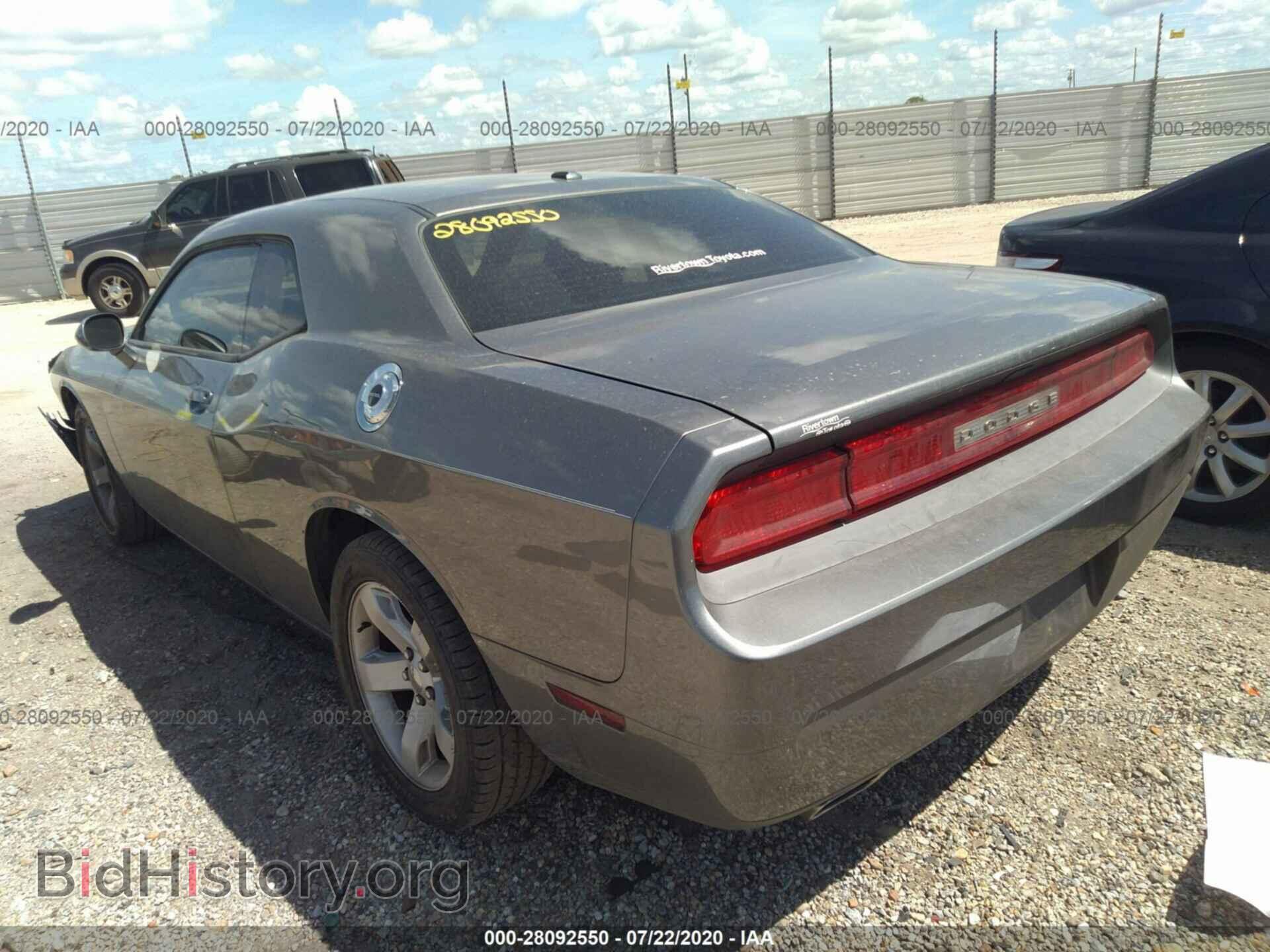 2011 DODGE CHALLENGER - VIN: 2B3CJ4DG7BH602368 - Фото 3