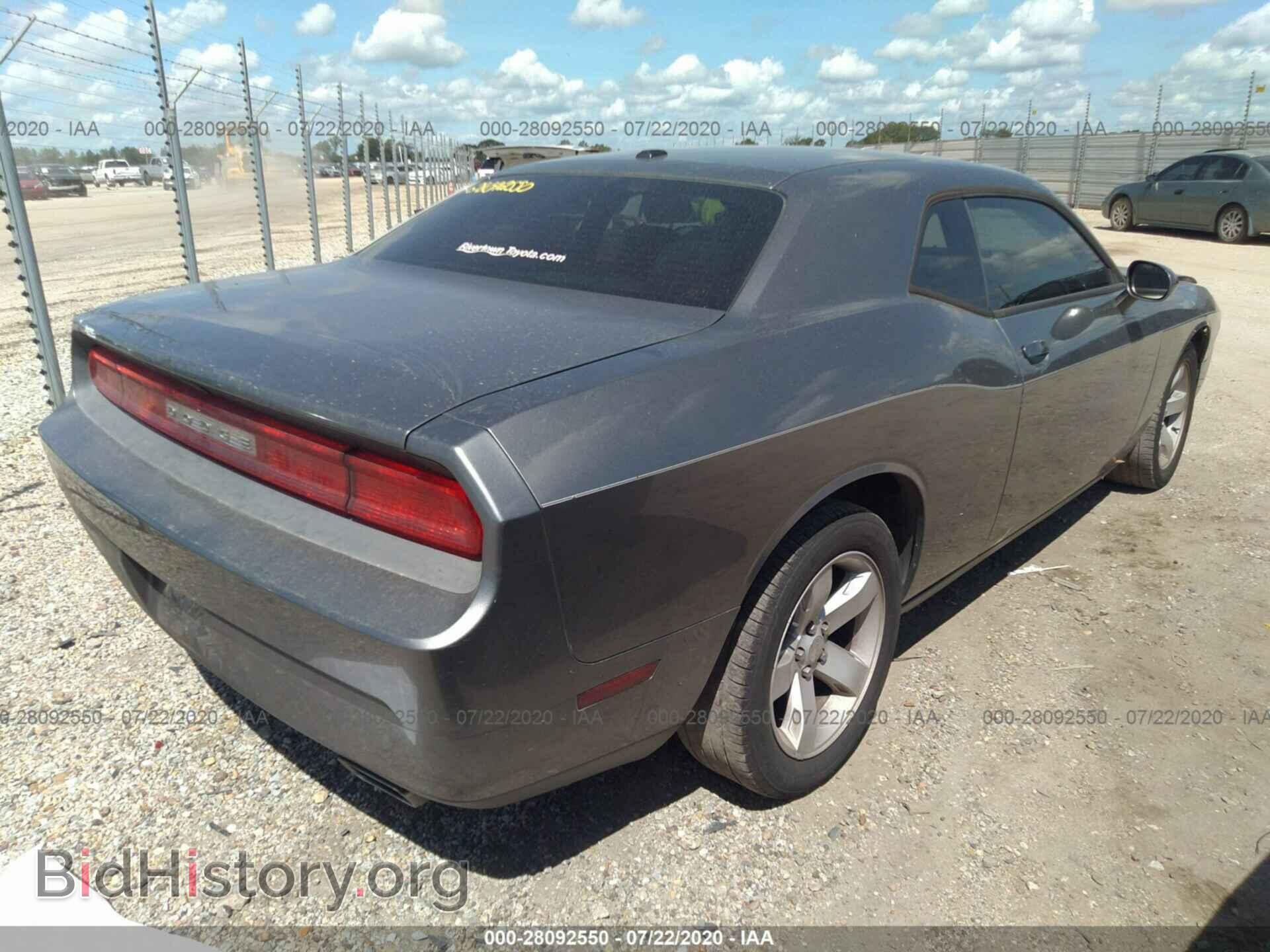 2011 DODGE CHALLENGER - VIN: 2B3CJ4DG7BH602368 - Фото 4