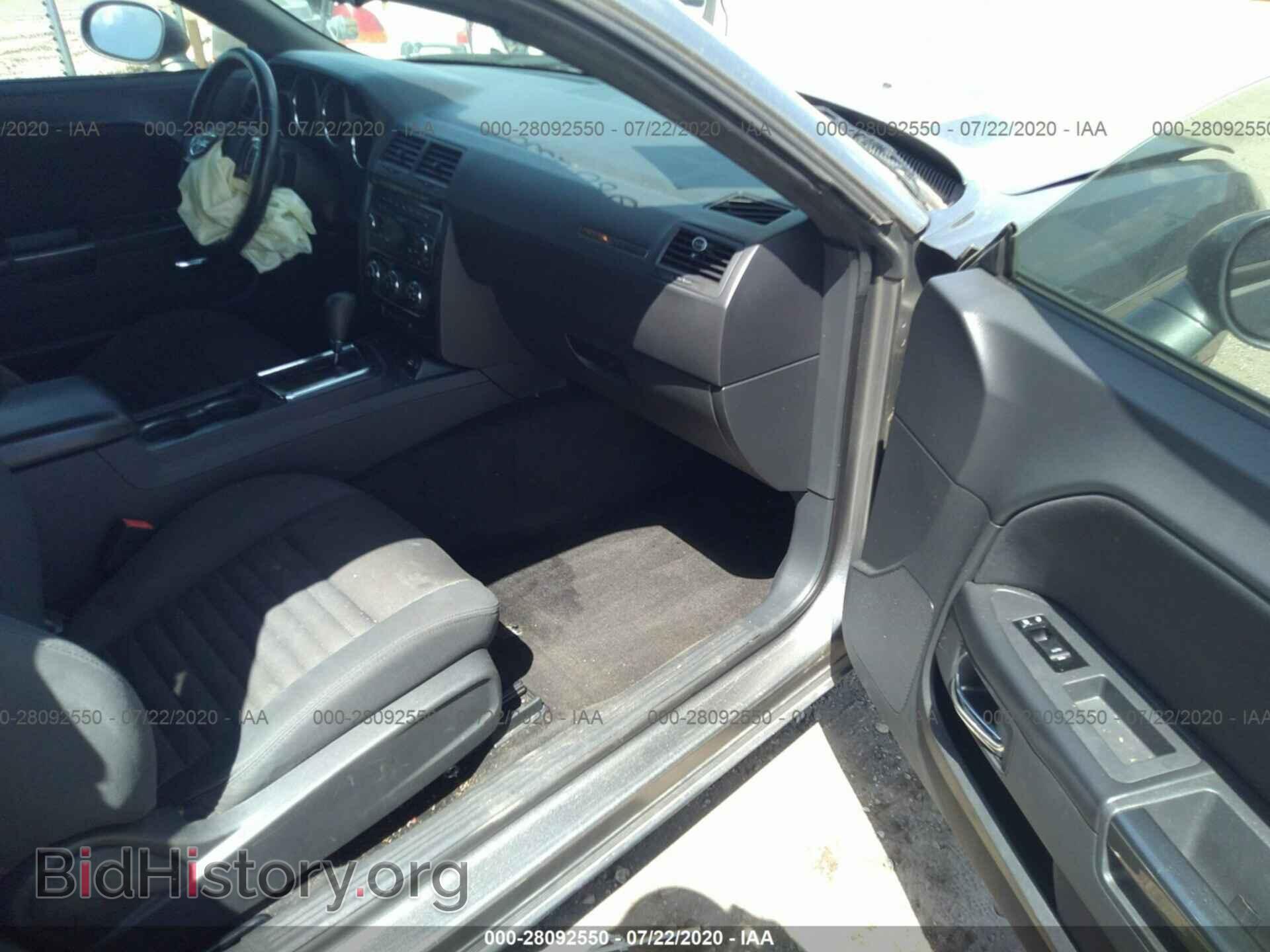 2011 DODGE CHALLENGER - VIN: 2B3CJ4DG7BH602368 - Фото 5