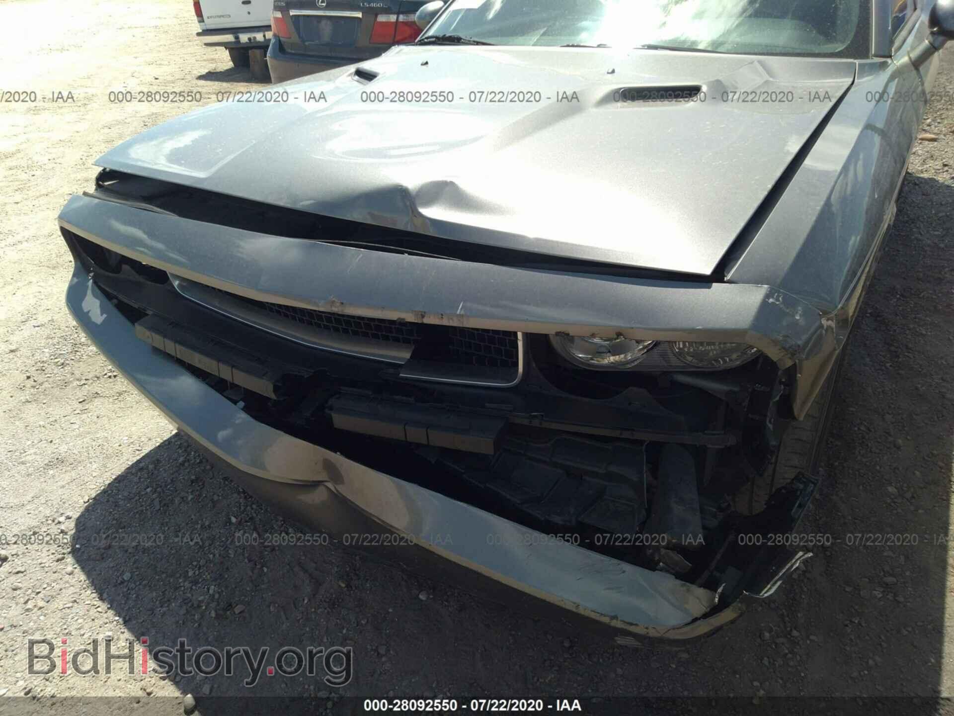 2011 DODGE CHALLENGER - VIN: 2B3CJ4DG7BH602368 - Фото 6