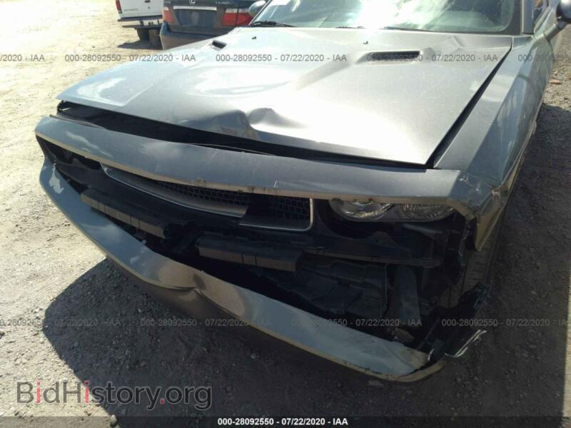 2011 Dodge CHALLENGER (VIN 2B3CJ4DG7BH602368) — photo 6 of 11