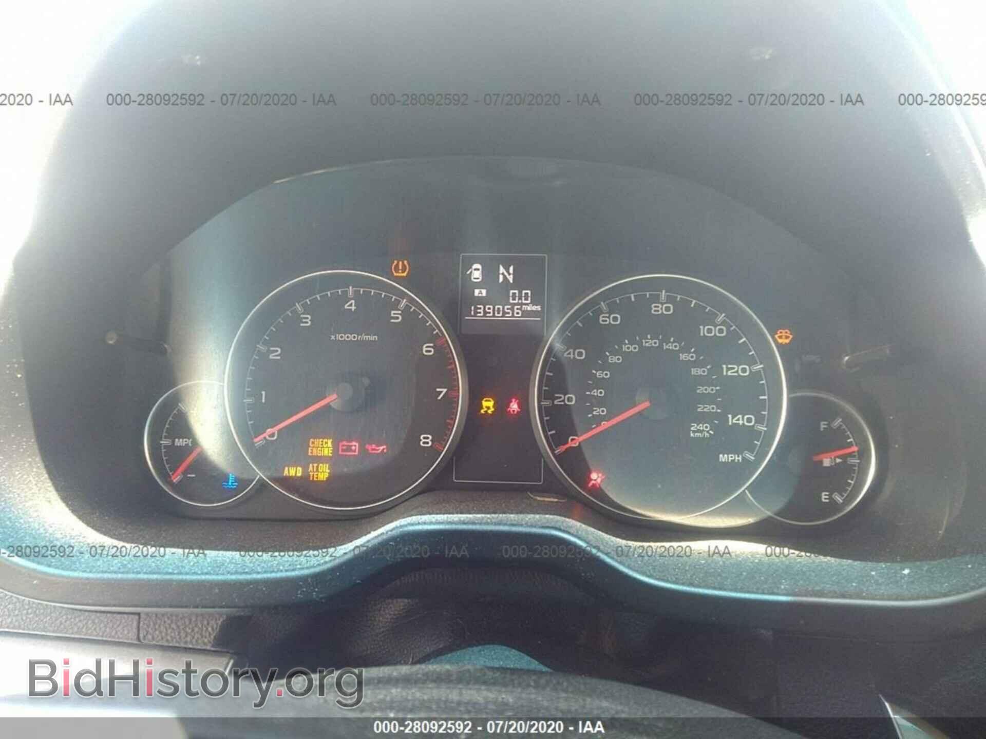 2014 SUBARU OUTBACK - VIN: 4S4BRBCC6E3276488 - Фото 7